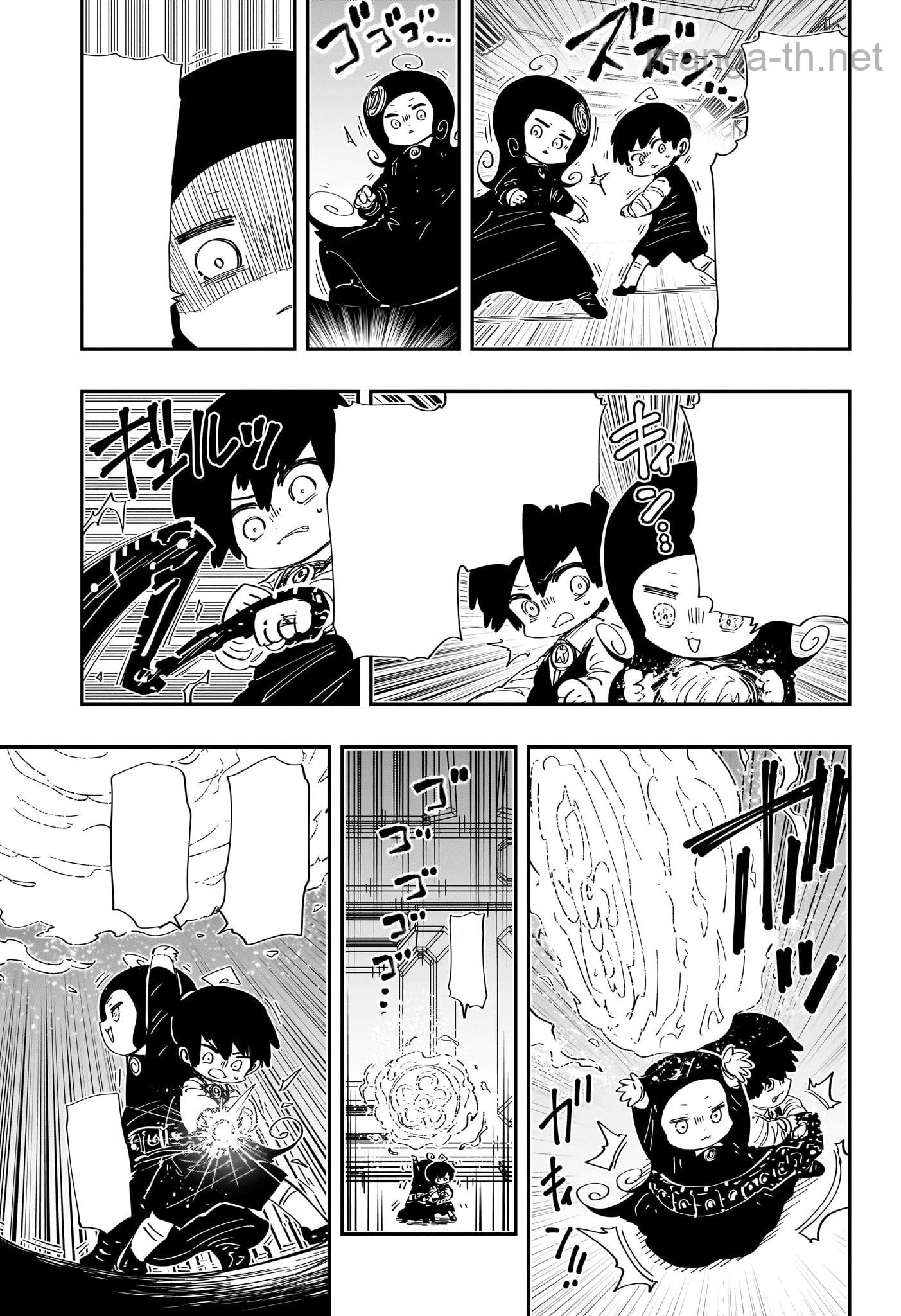 Yozakura-san Chi no Daisakusen หน้า 9