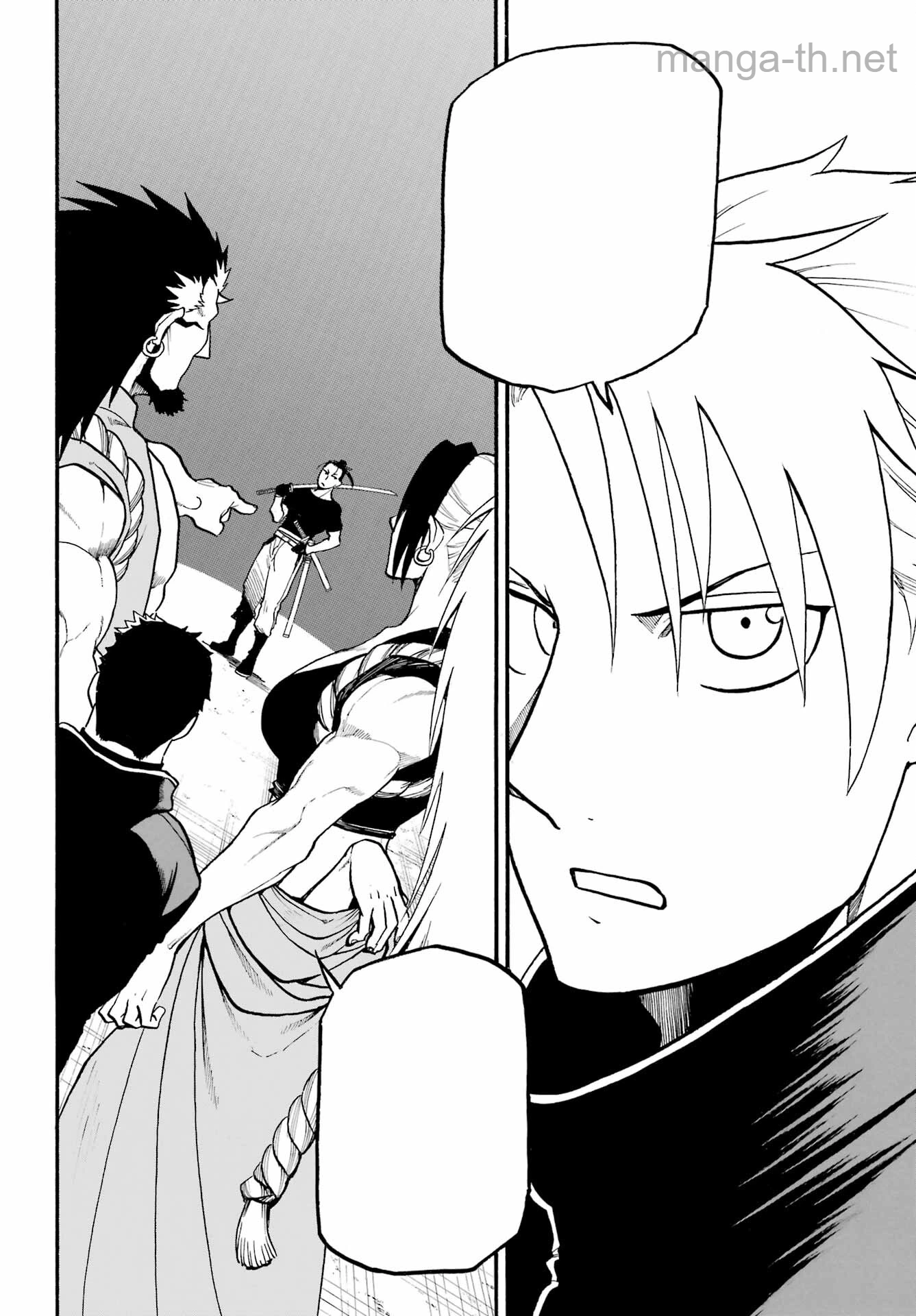 Yomi no Tsugai หน้า 10