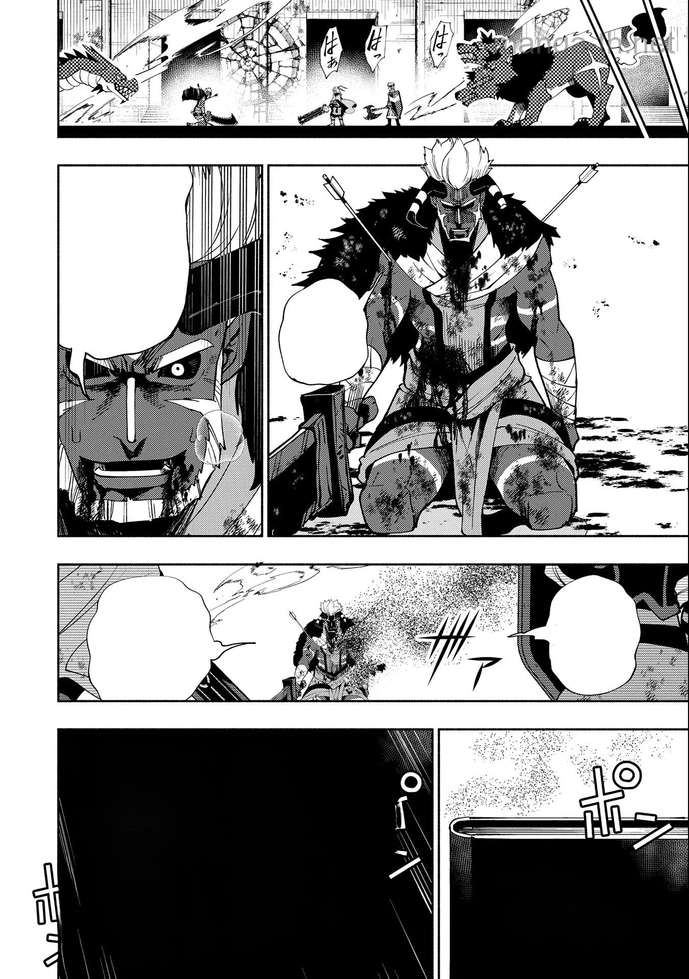 Hellmode – Yarikomi Suki no Gamer wa Haisettei no Isekai de Musou Suru หน้า 8