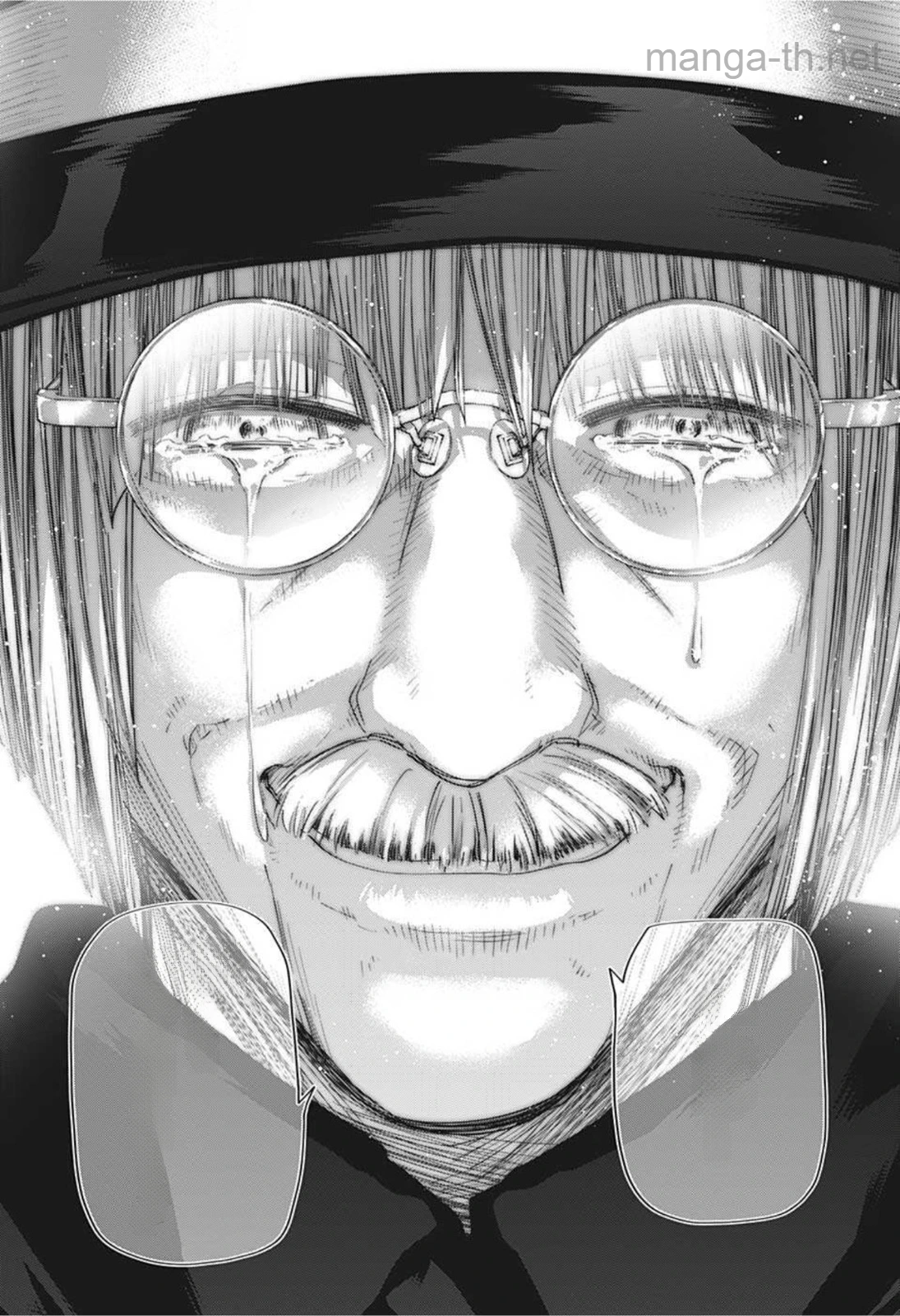 Yozakura-san Chi no Daisakusen หน้า 6