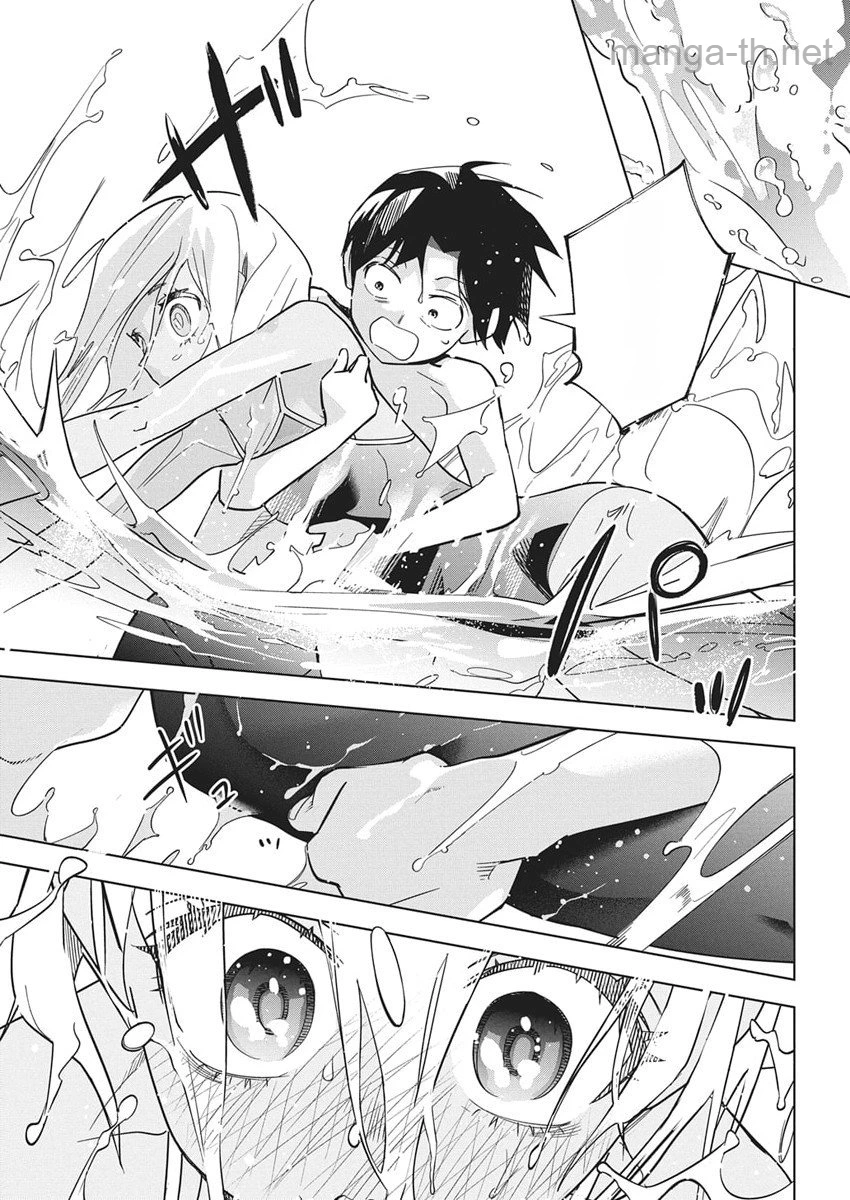 Kakunaru Ue wa หน้า 7