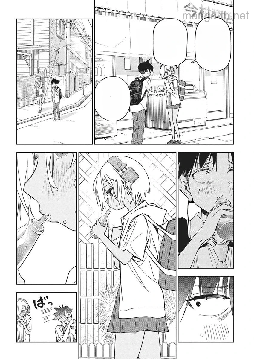 Kakunaru Ue wa หน้า 10