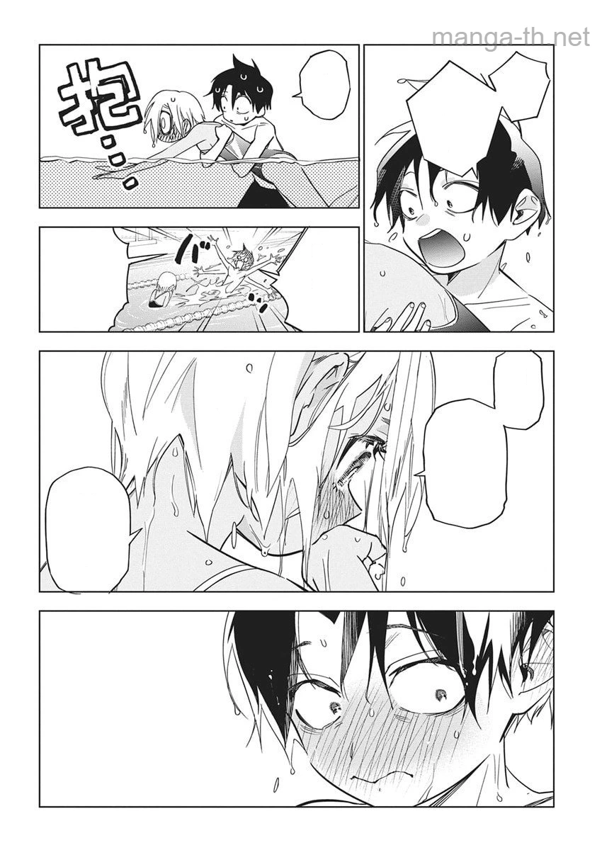 Kakunaru Ue wa หน้า 8