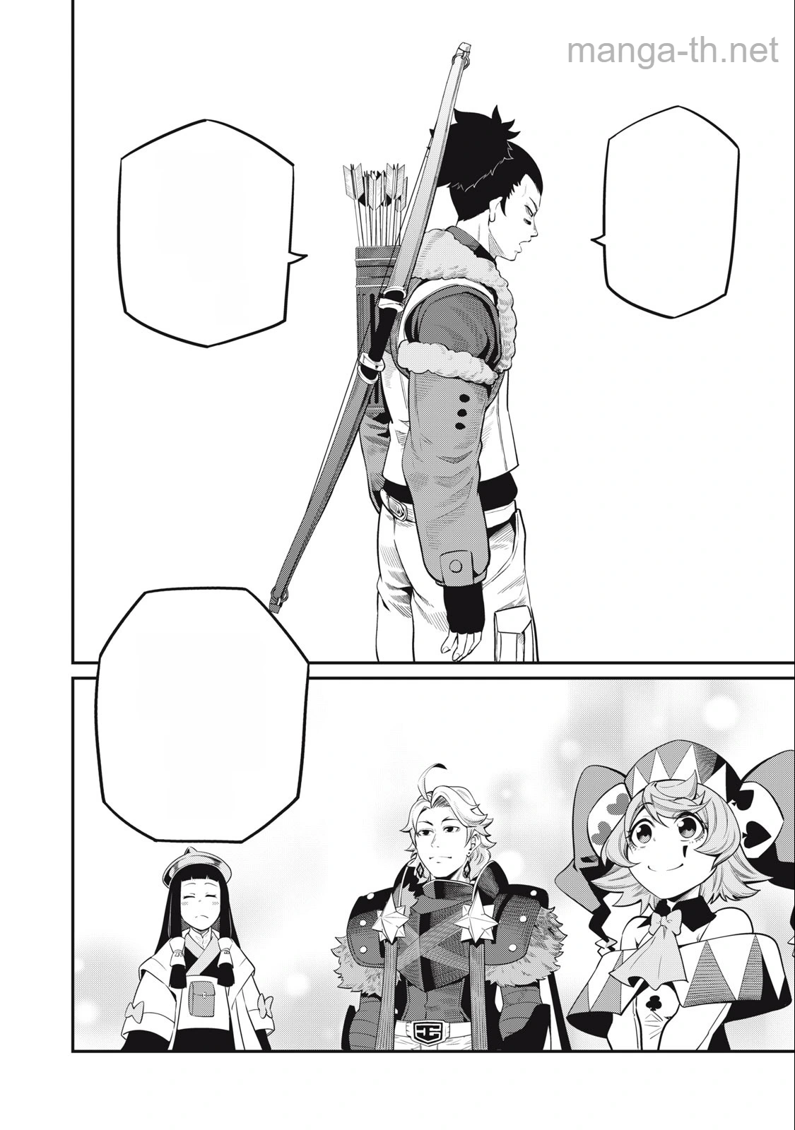 The Exiled Reincarnated Heavy Knight Is Unrivaled in Game Knowledge หน้า 4