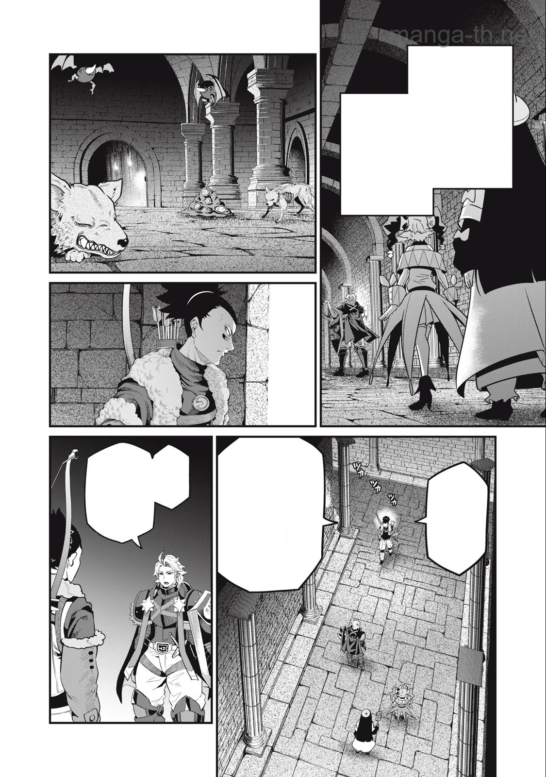 The Exiled Reincarnated Heavy Knight Is Unrivaled in Game Knowledge หน้า 10