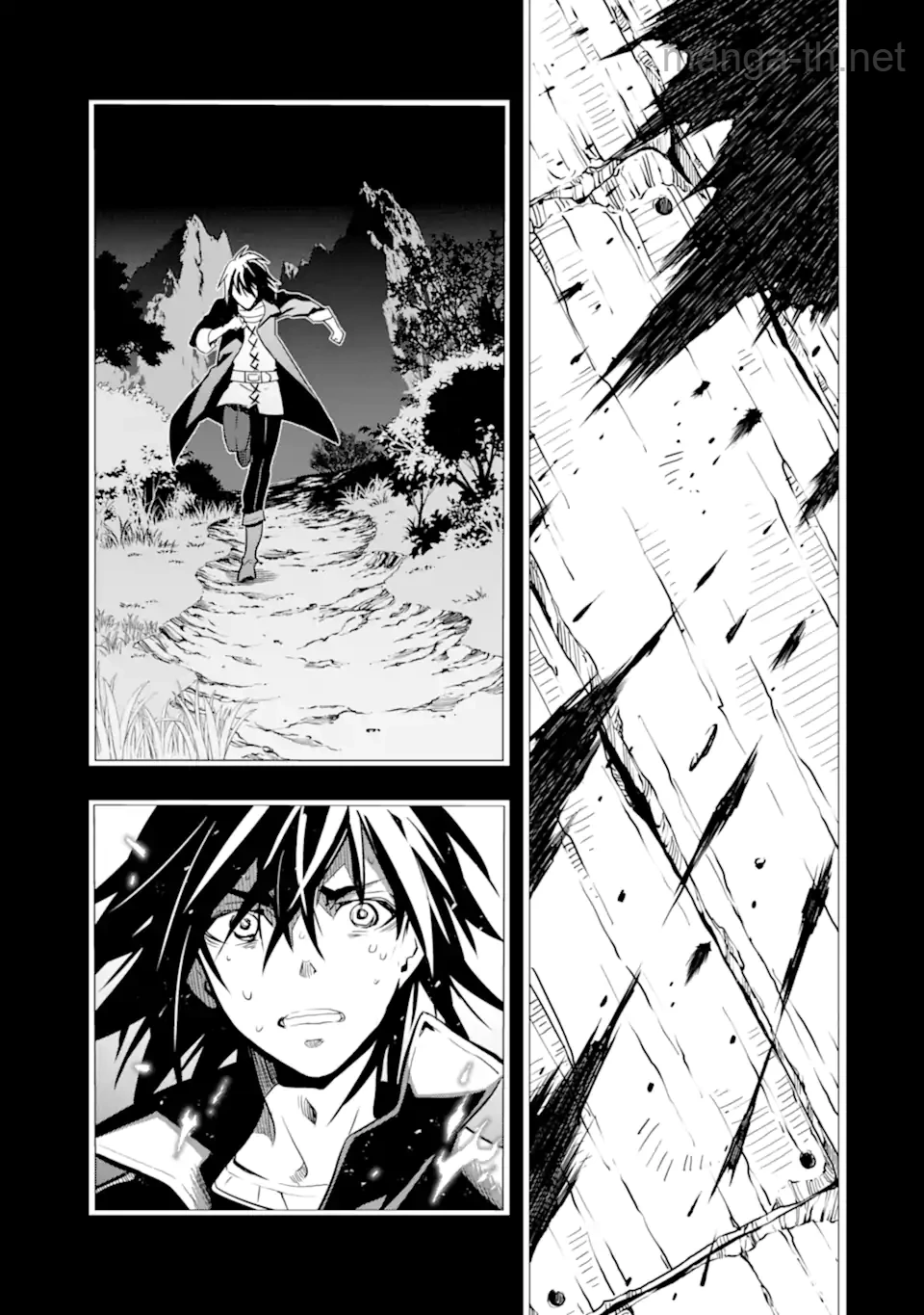 Koko wa Ore ni Makasete Saki ni Ike to Itte kara 10 Nen ga Tattara Densetsu ni Natteita page 4