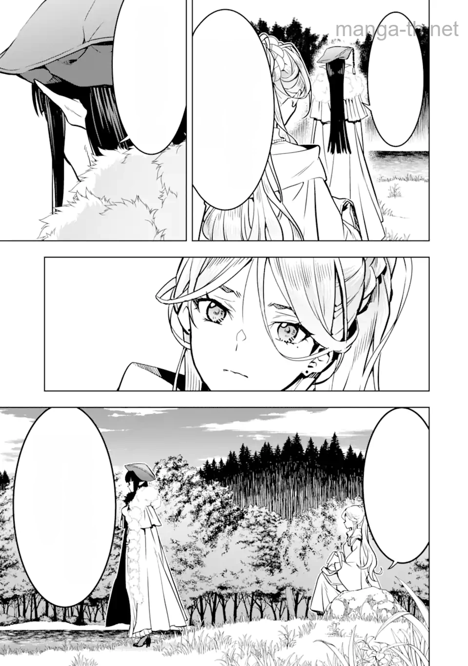 Koko wa Ore ni Makasete Saki ni Ike to Itte kara 10 Nen ga Tattara Densetsu ni Natteita หน้า 2