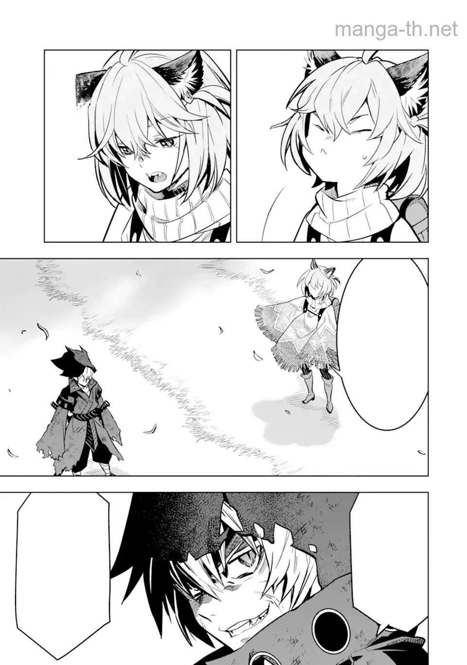 Koko wa Ore ni Makasete Saki ni Ike to Itte kara 10 Nen ga Tattara Densetsu ni Natteita หน้า 10