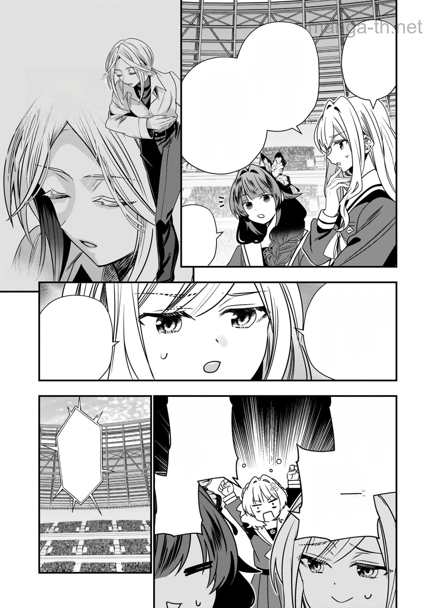 Kekkaishi no Ichirinka หน้า 4