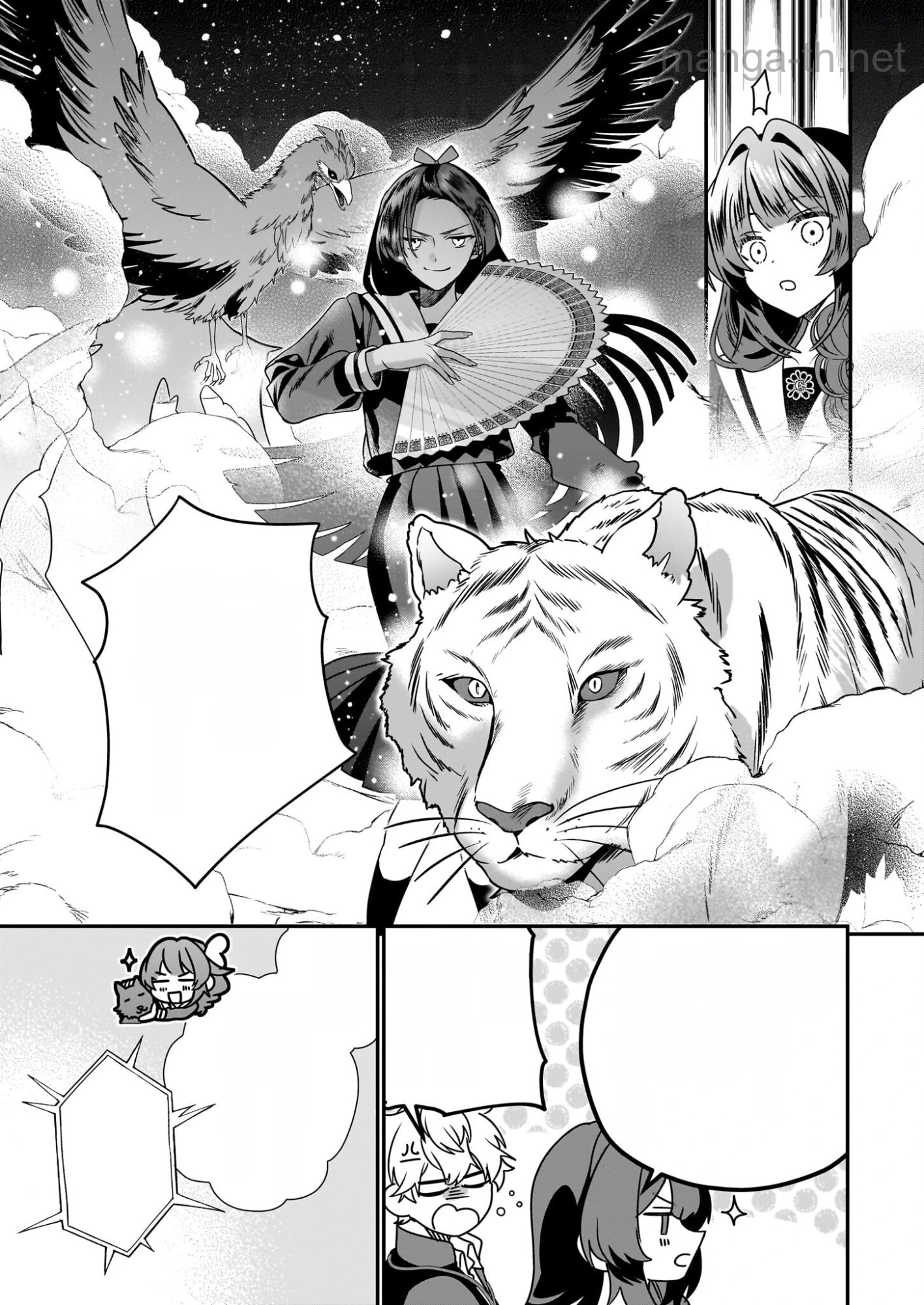 Kekkaishi no Ichirinka หน้า 6