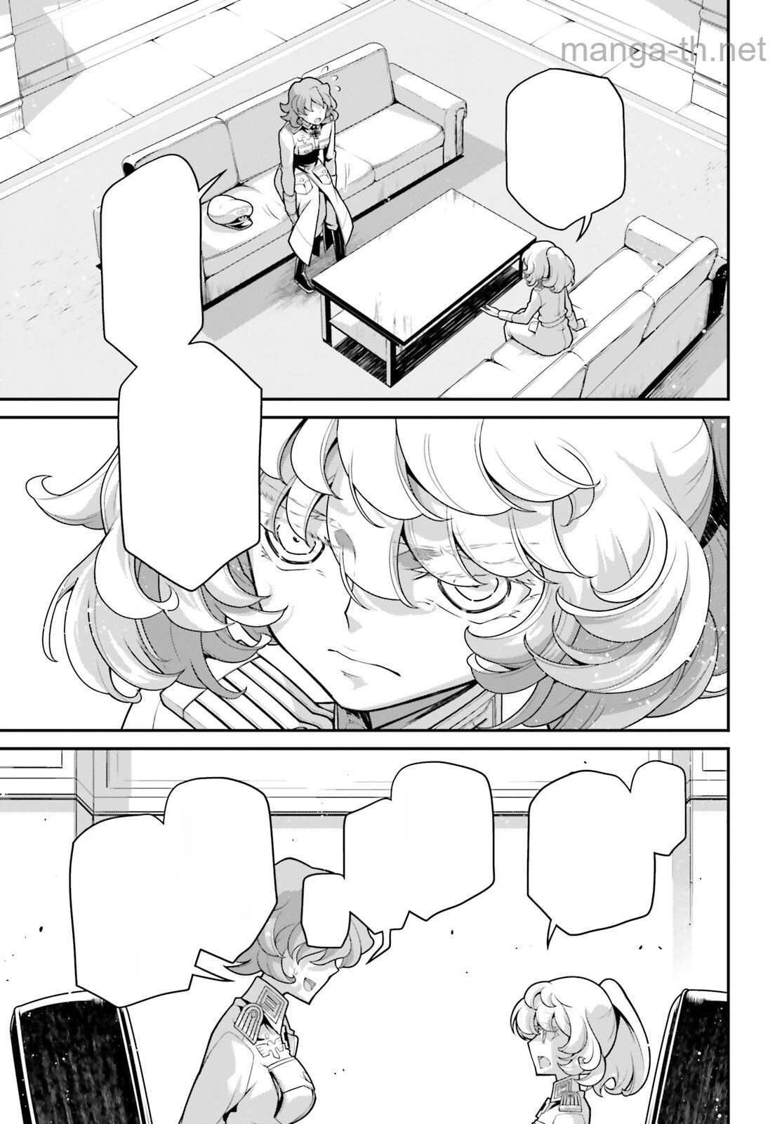 Youjo Senki หน้า 3