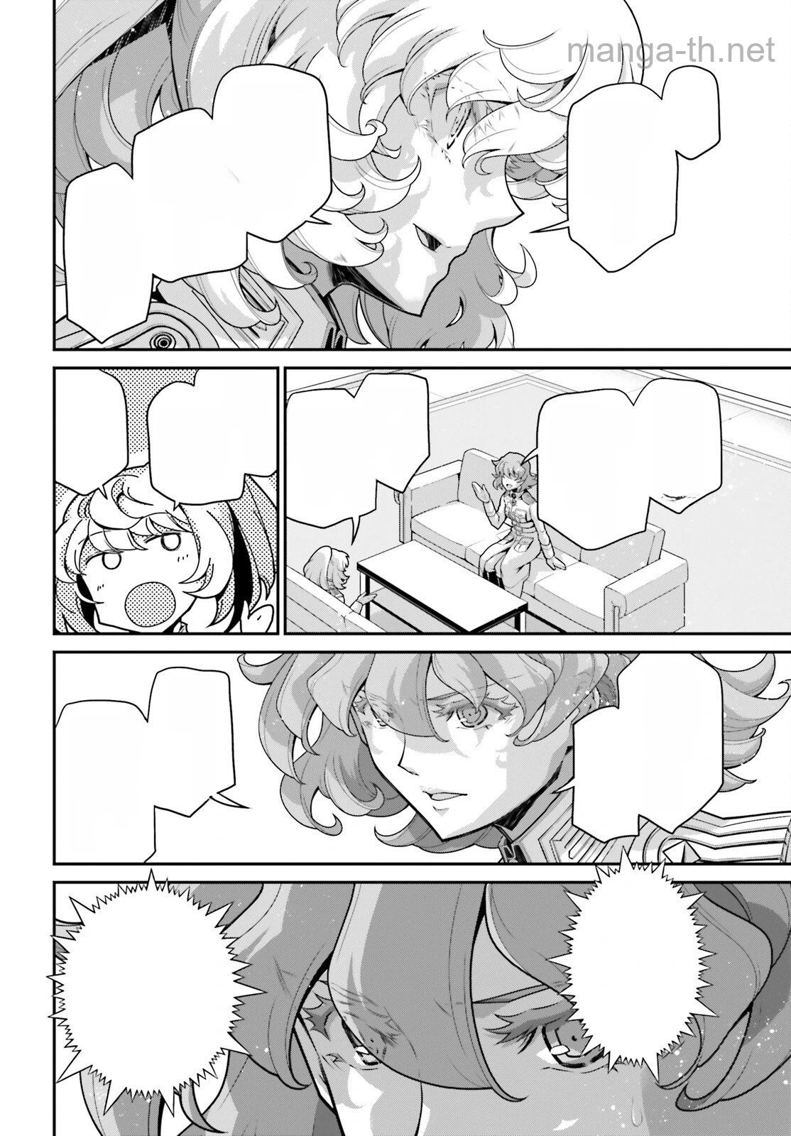 Youjo Senki หน้า 4