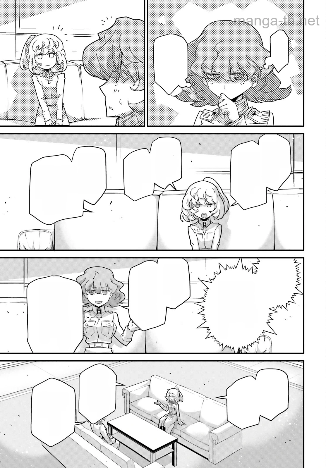 Youjo Senki หน้า 5