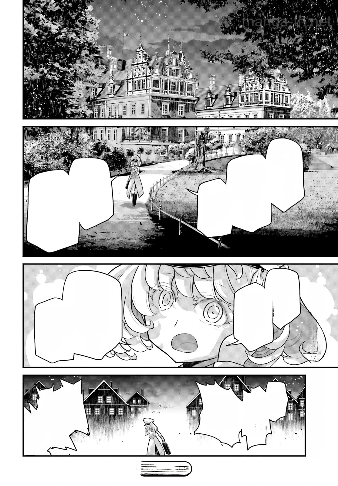 Youjo Senki หน้า 8