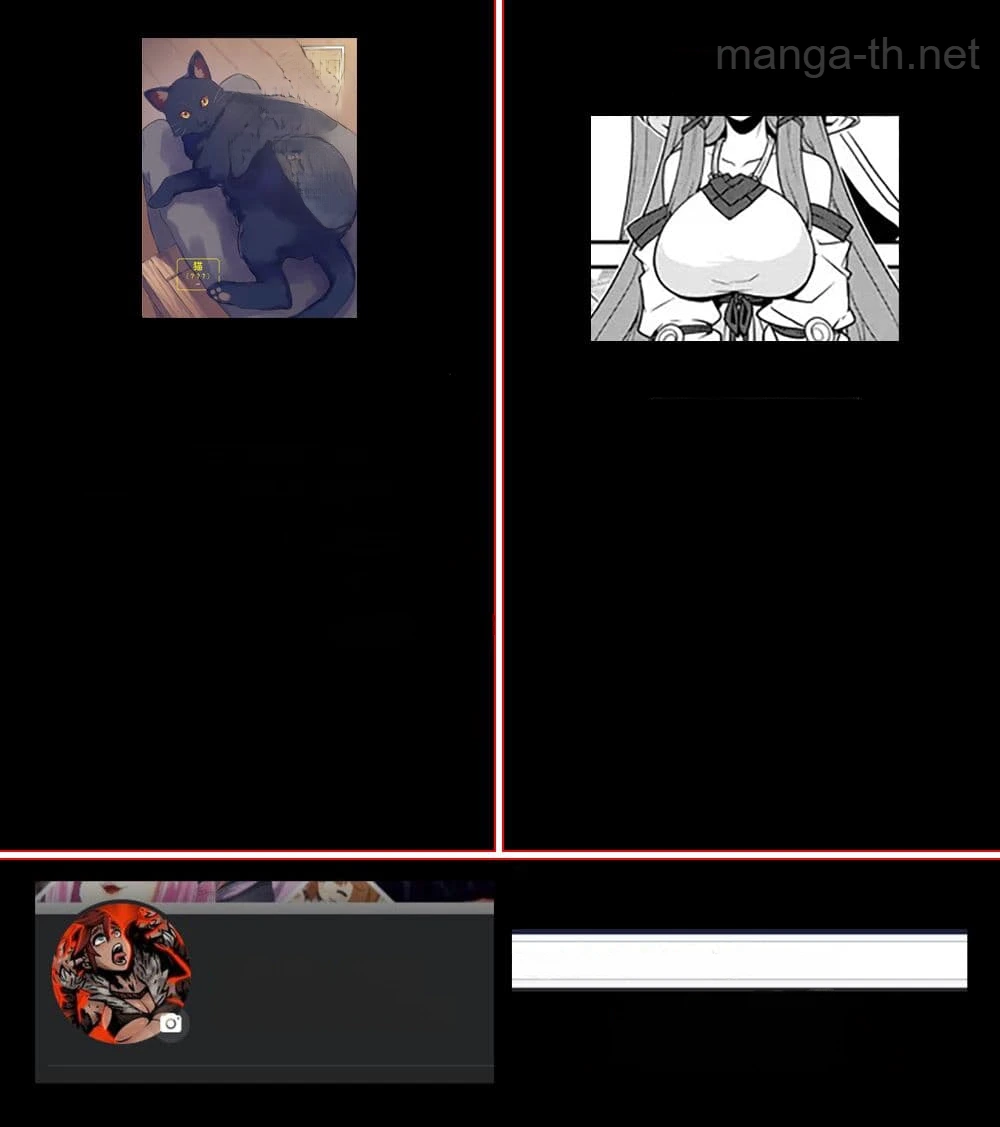 Isekai Nonbiri Nouka หน้า 5