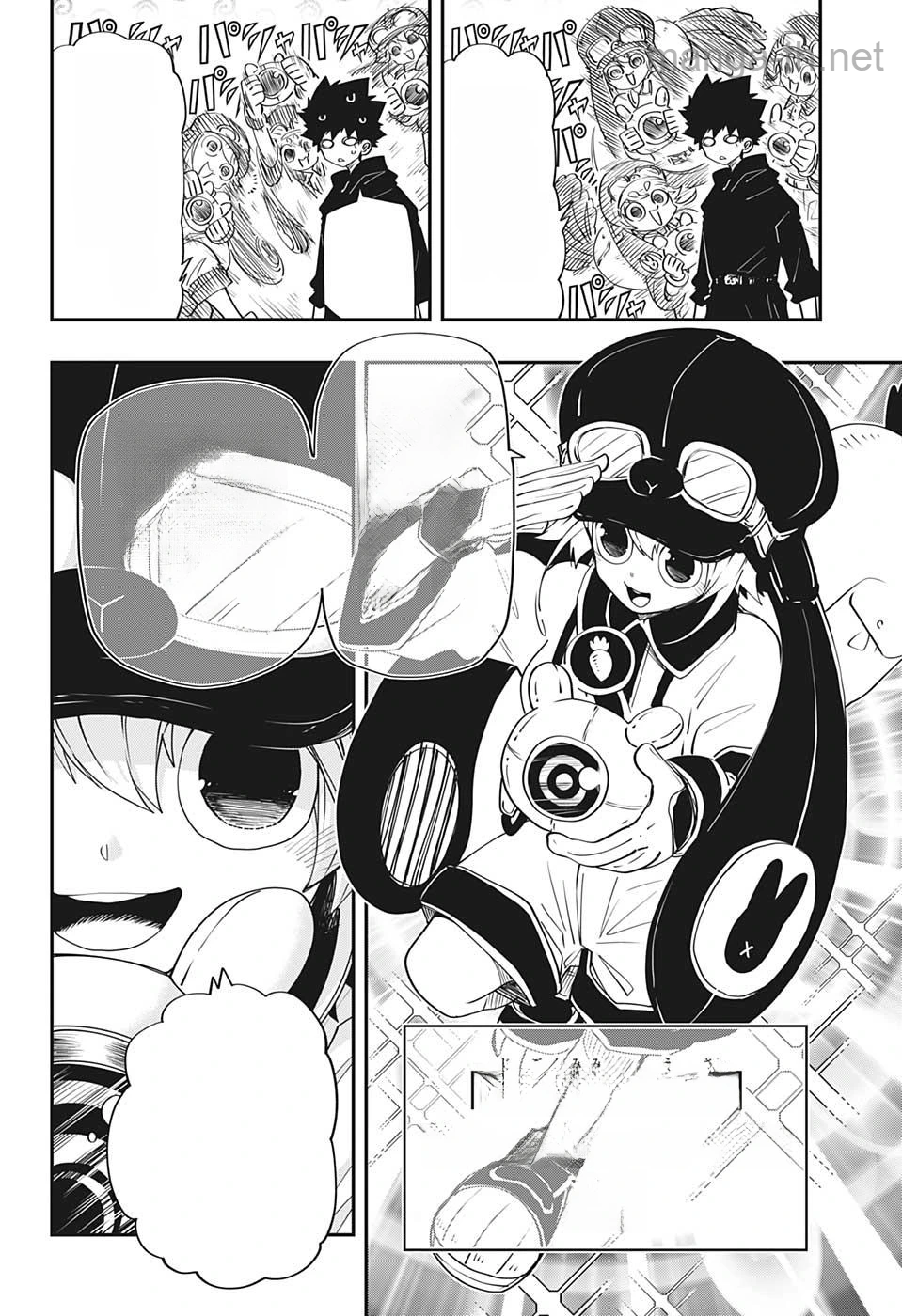 Yozakura-san Chi no Daisakusen หน้า 4