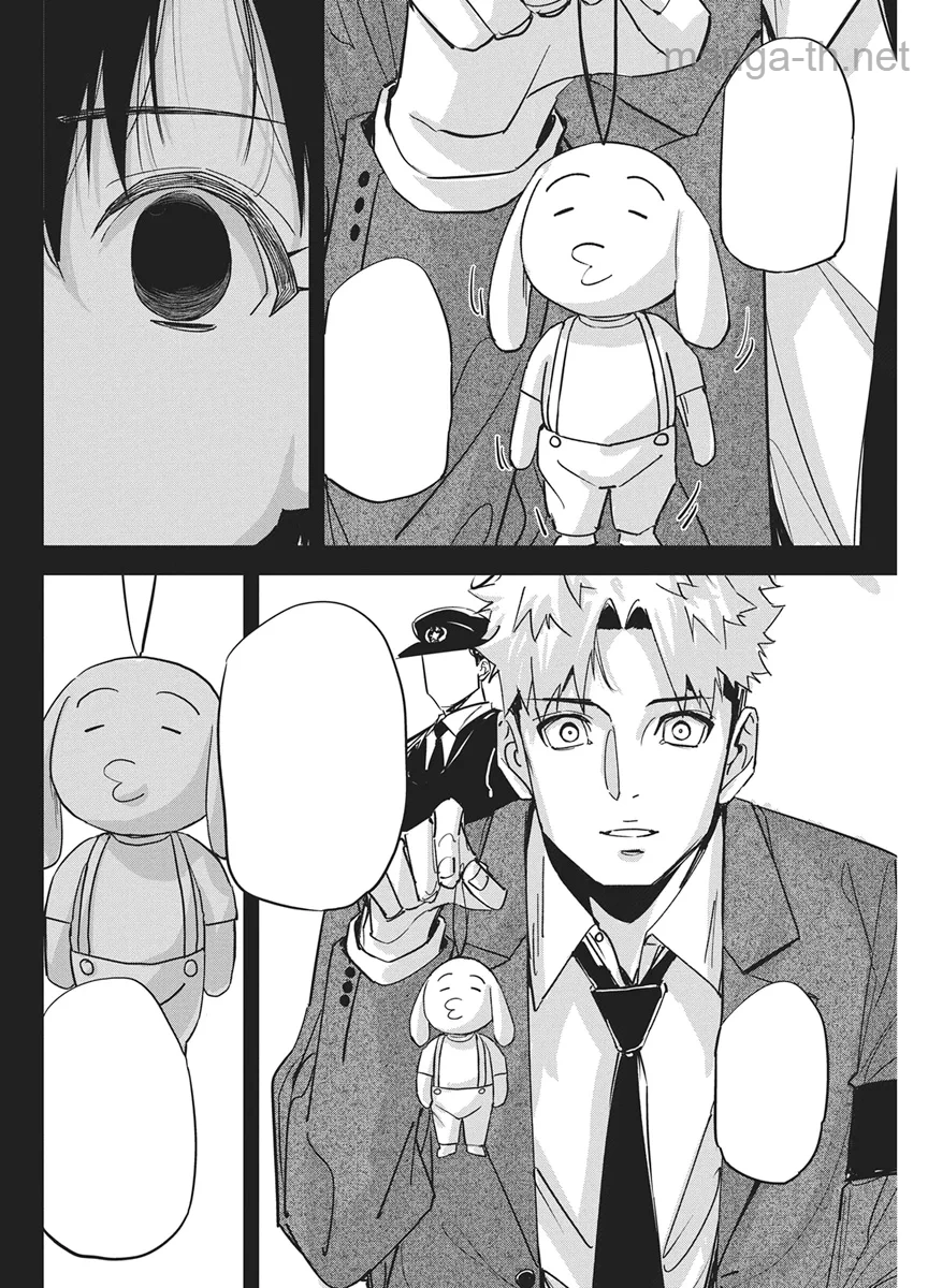 Pen to Wappa to Jijitsu-Kon หน้า 8