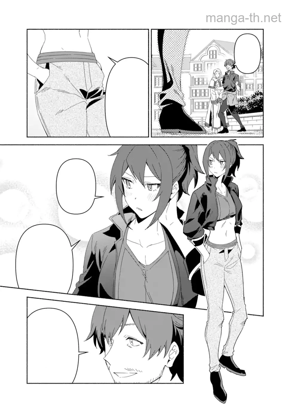 Arafoo Kenja no Isekai Seikatsu Nikki: Kimamana Isekai Kyoushi Life หน้า 8