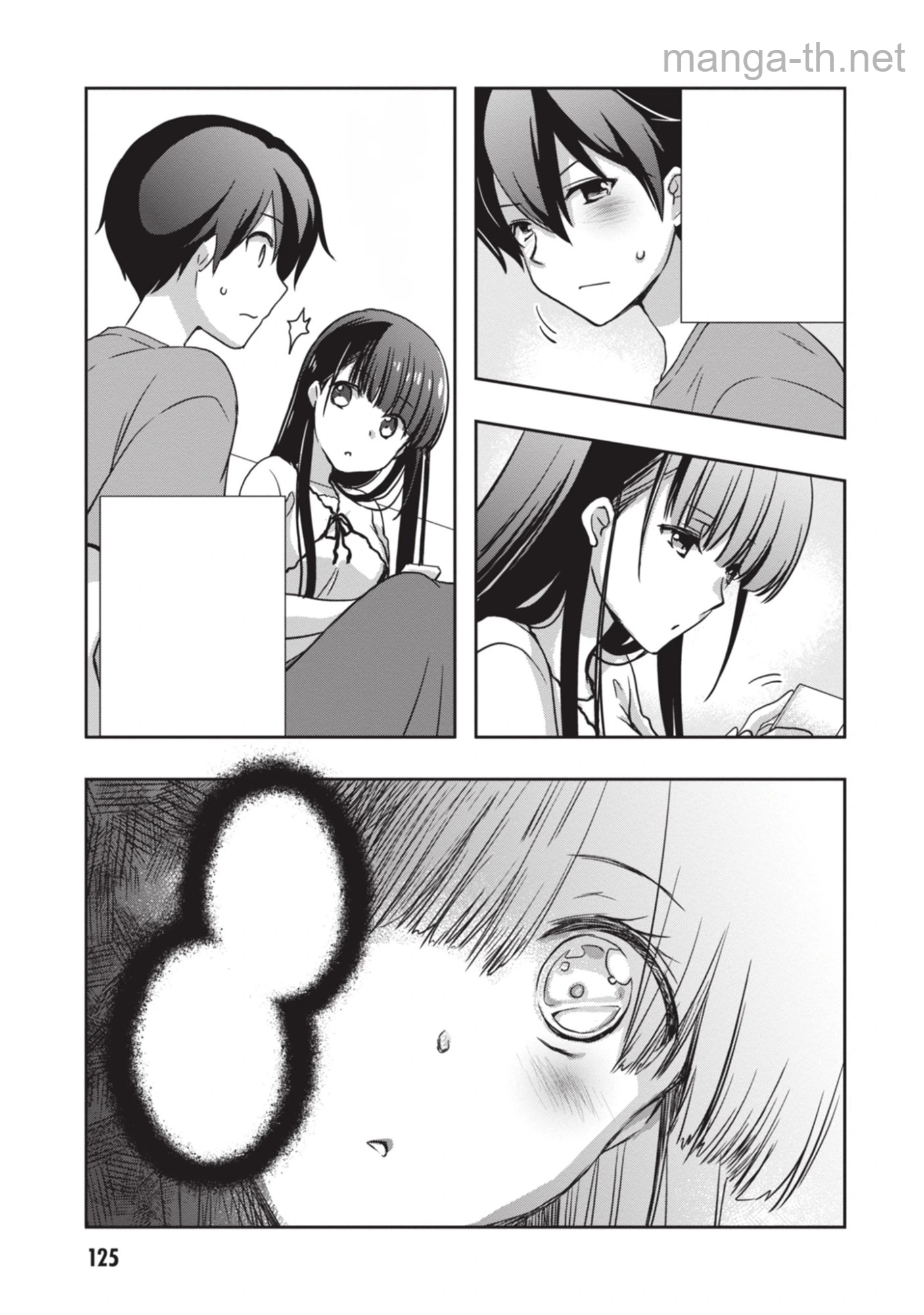 Mamahaha no Tsurego ga Moto Kanodatta หน้า 3