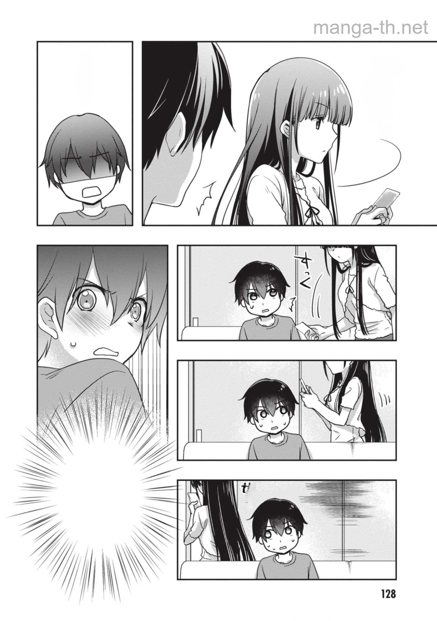 Mamahaha no Tsurego ga Moto Kanodatta หน้า 6