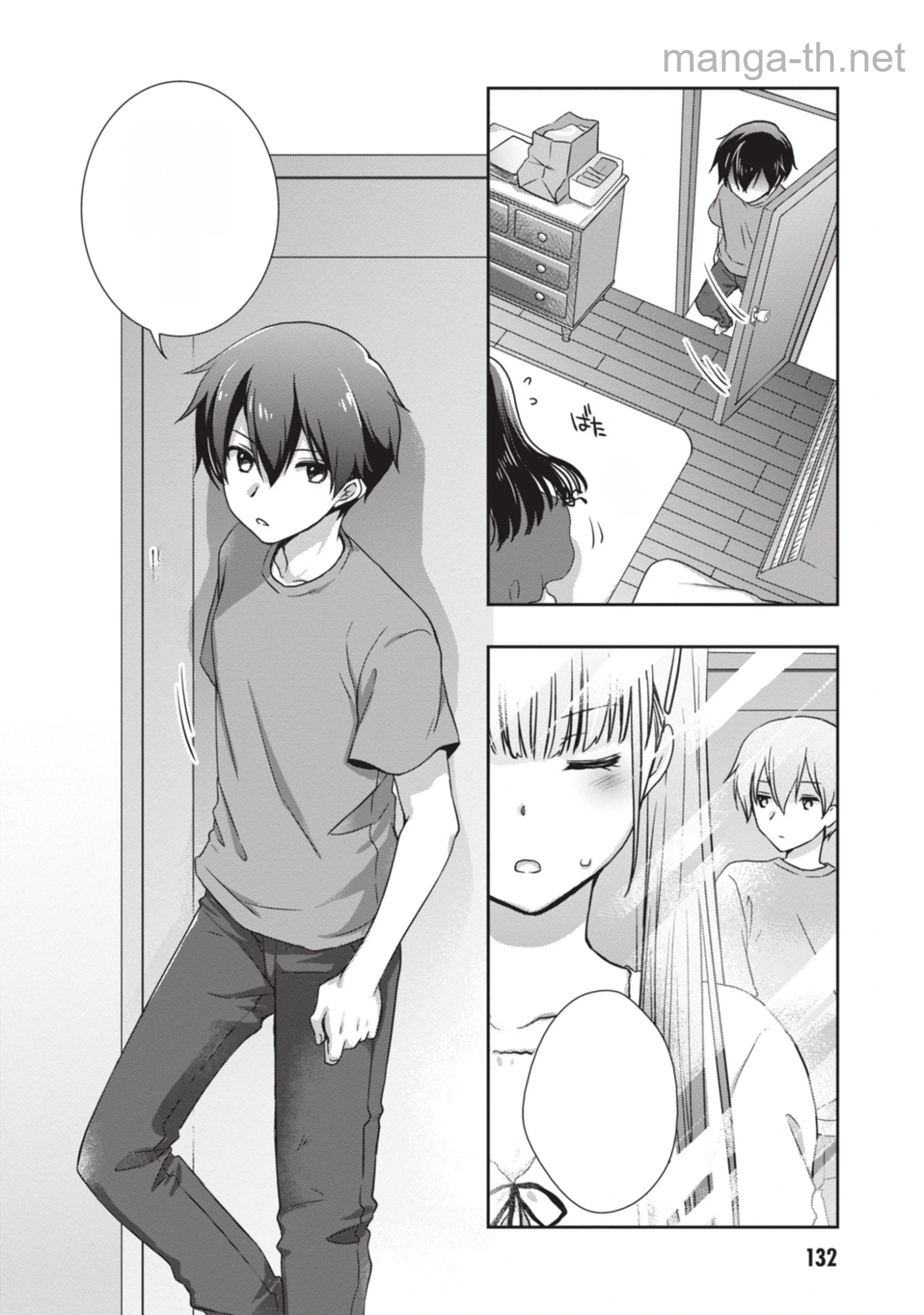 Mamahaha no Tsurego ga Moto Kanodatta หน้า 10