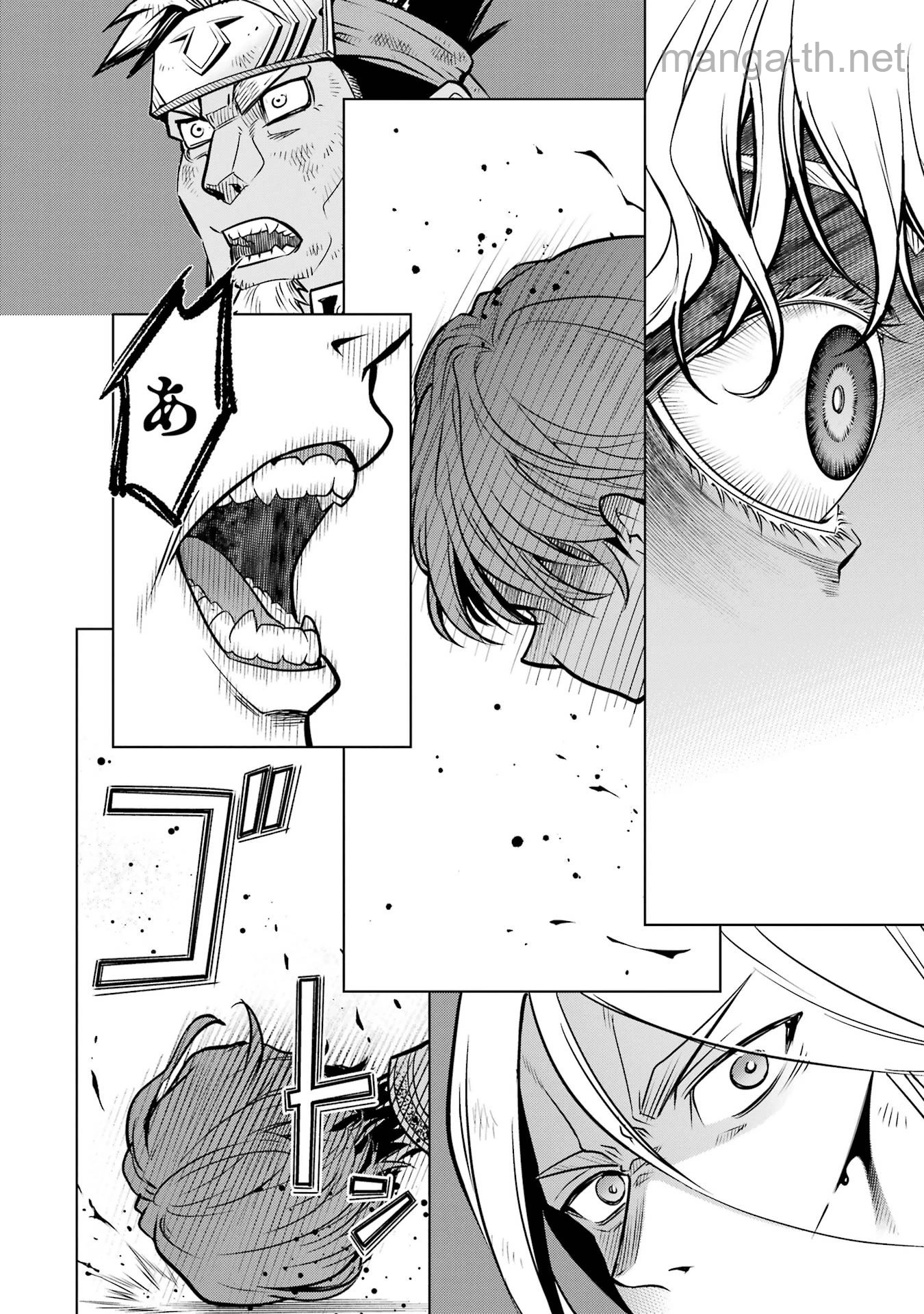 Koko wa Ore ni Makasete Saki ni Ike to Itte kara 10 Nen ga Tattara Densetsu ni Natteita page 2