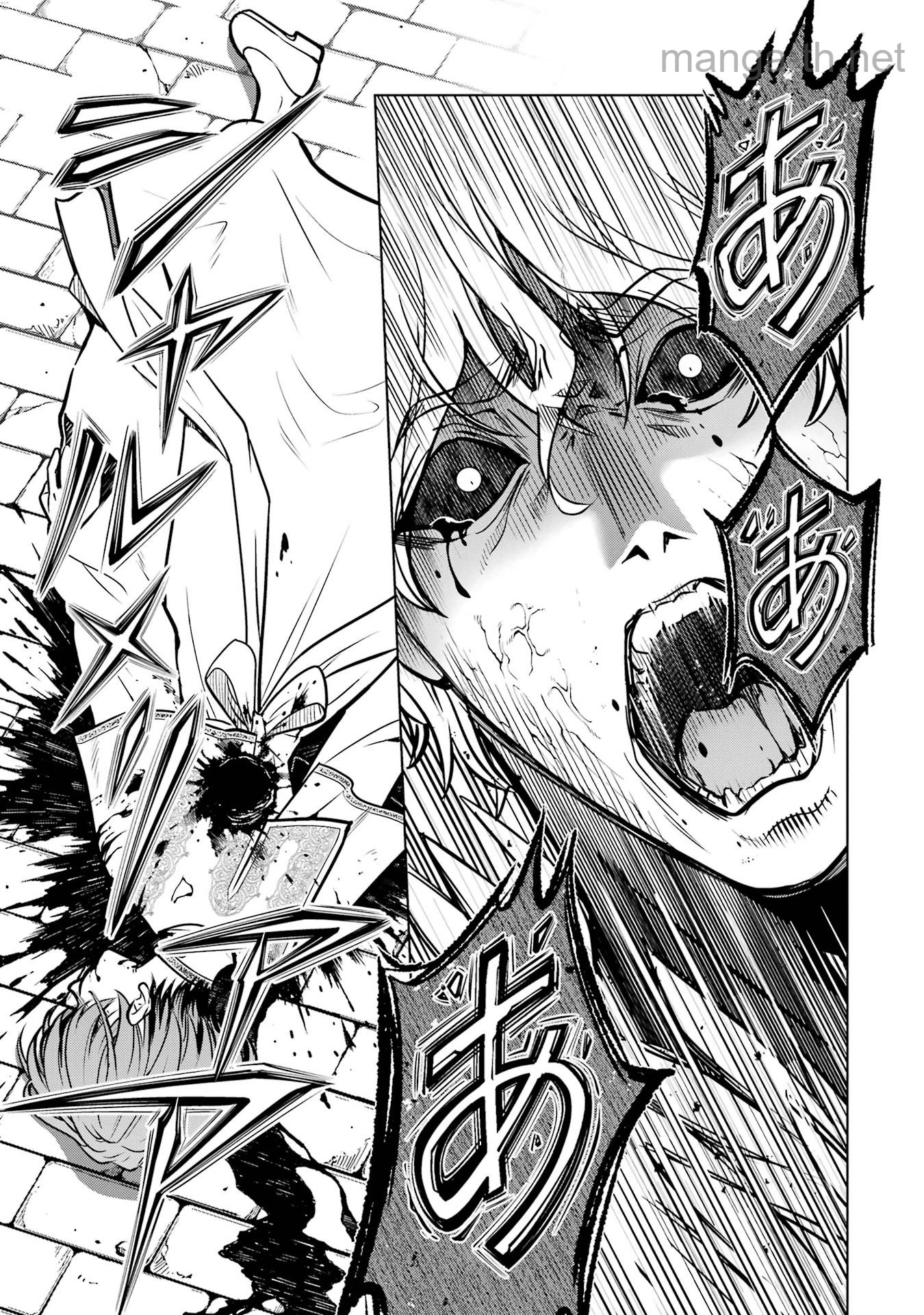 Koko wa Ore ni Makasete Saki ni Ike to Itte kara 10 Nen ga Tattara Densetsu ni Natteita page 3