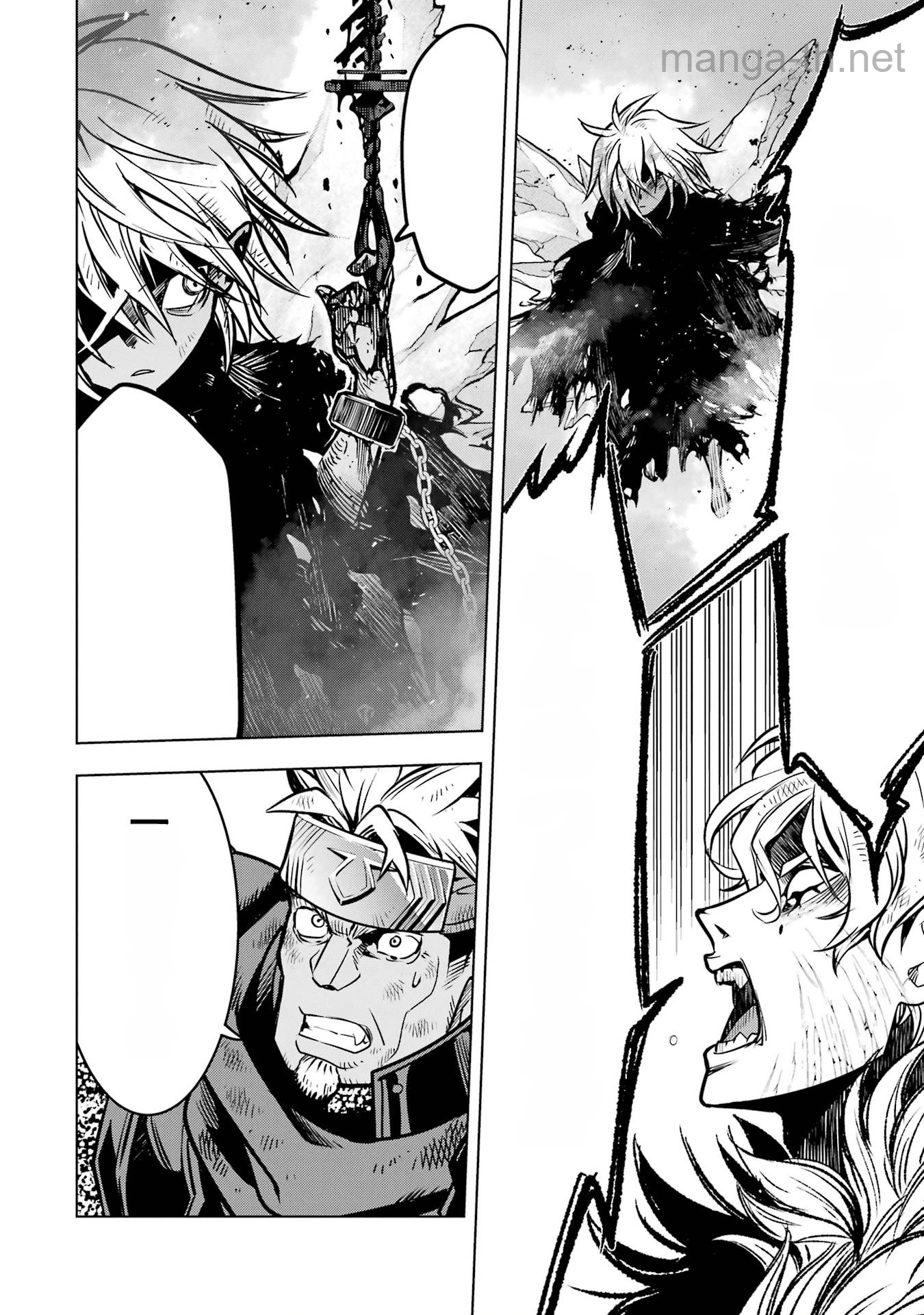Koko wa Ore ni Makasete Saki ni Ike to Itte kara 10 Nen ga Tattara Densetsu ni Natteita หน้า 4