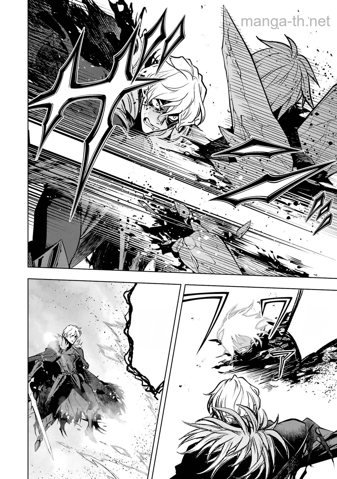 Koko wa Ore ni Makasete Saki ni Ike to Itte kara 10 Nen ga Tattara Densetsu ni Natteita หน้า 6