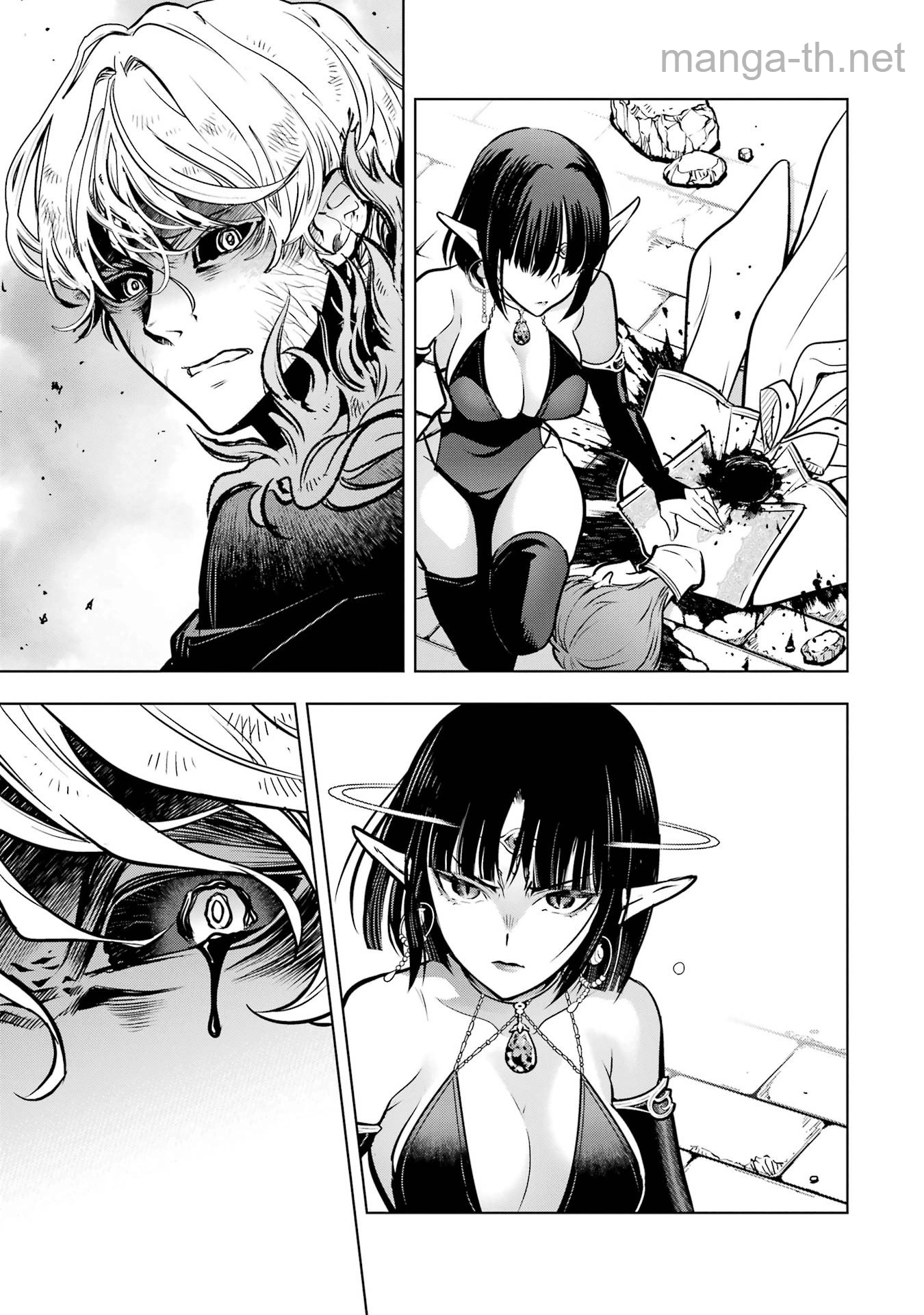 Koko wa Ore ni Makasete Saki ni Ike to Itte kara 10 Nen ga Tattara Densetsu ni Natteita หน้า 7