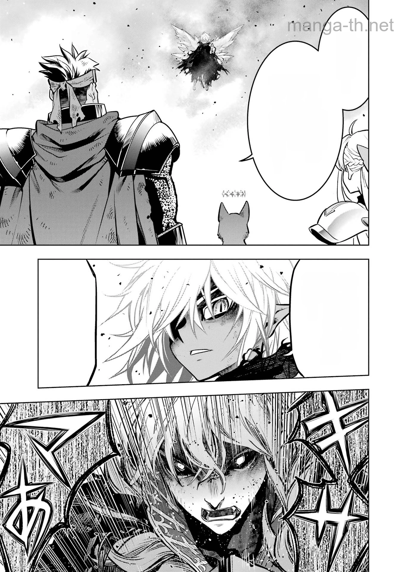Koko wa Ore ni Makasete Saki ni Ike to Itte kara 10 Nen ga Tattara Densetsu ni Natteita หน้า 5