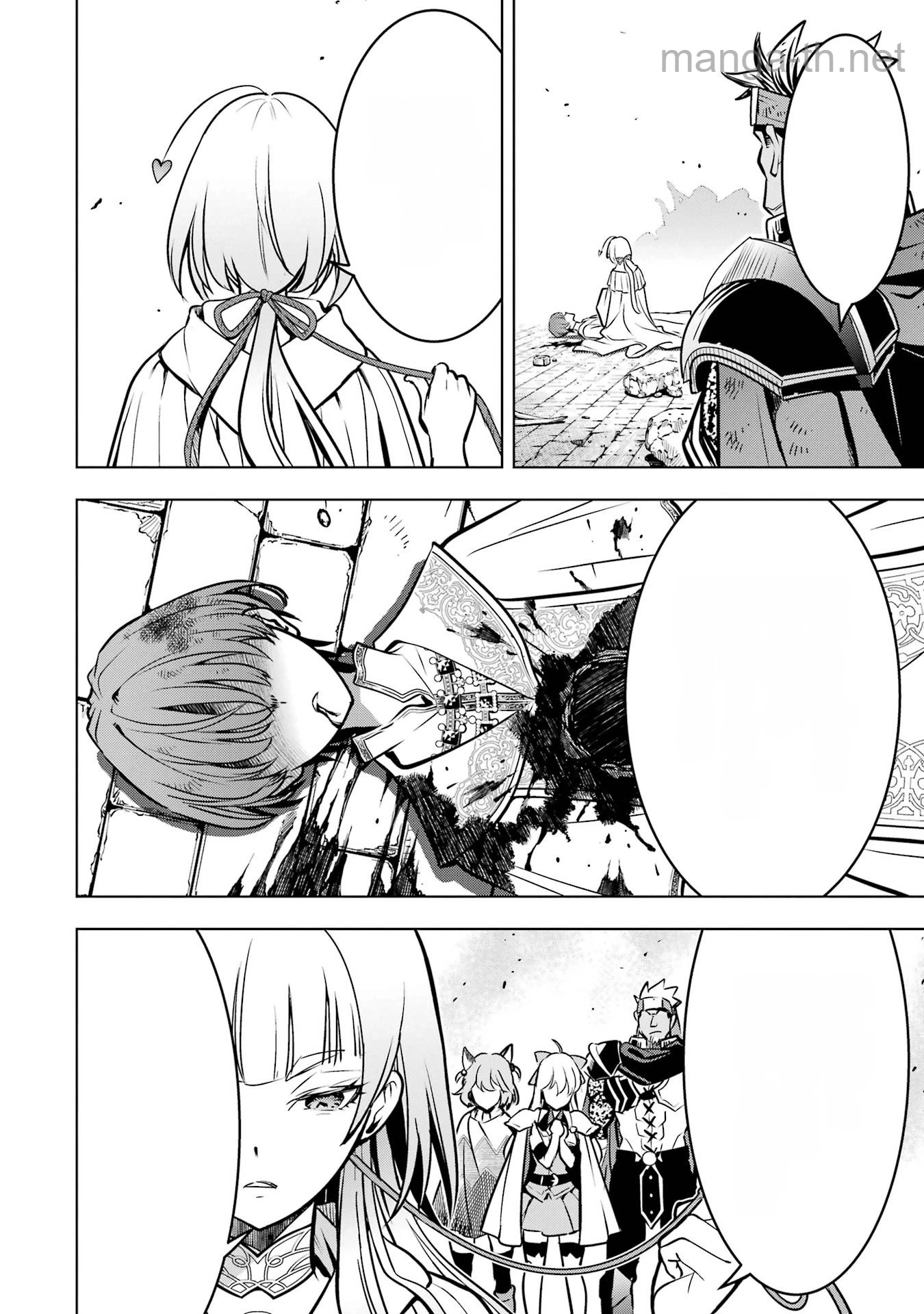 Koko wa Ore ni Makasete Saki ni Ike to Itte kara 10 Nen ga Tattara Densetsu ni Natteita หน้า 10
