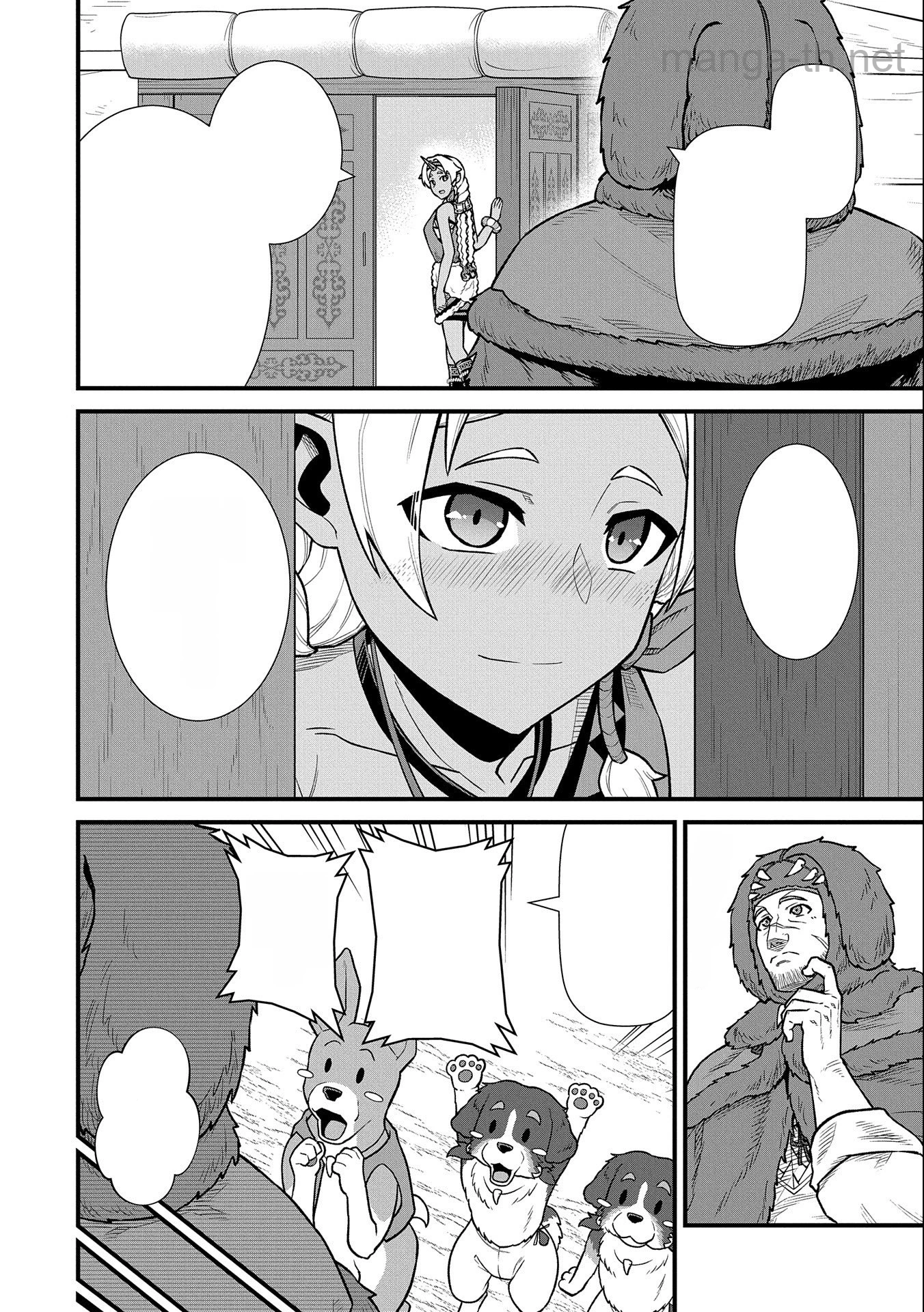 Ryoumin 0-nin Start no Henkyou Ryoushusama หน้า 6