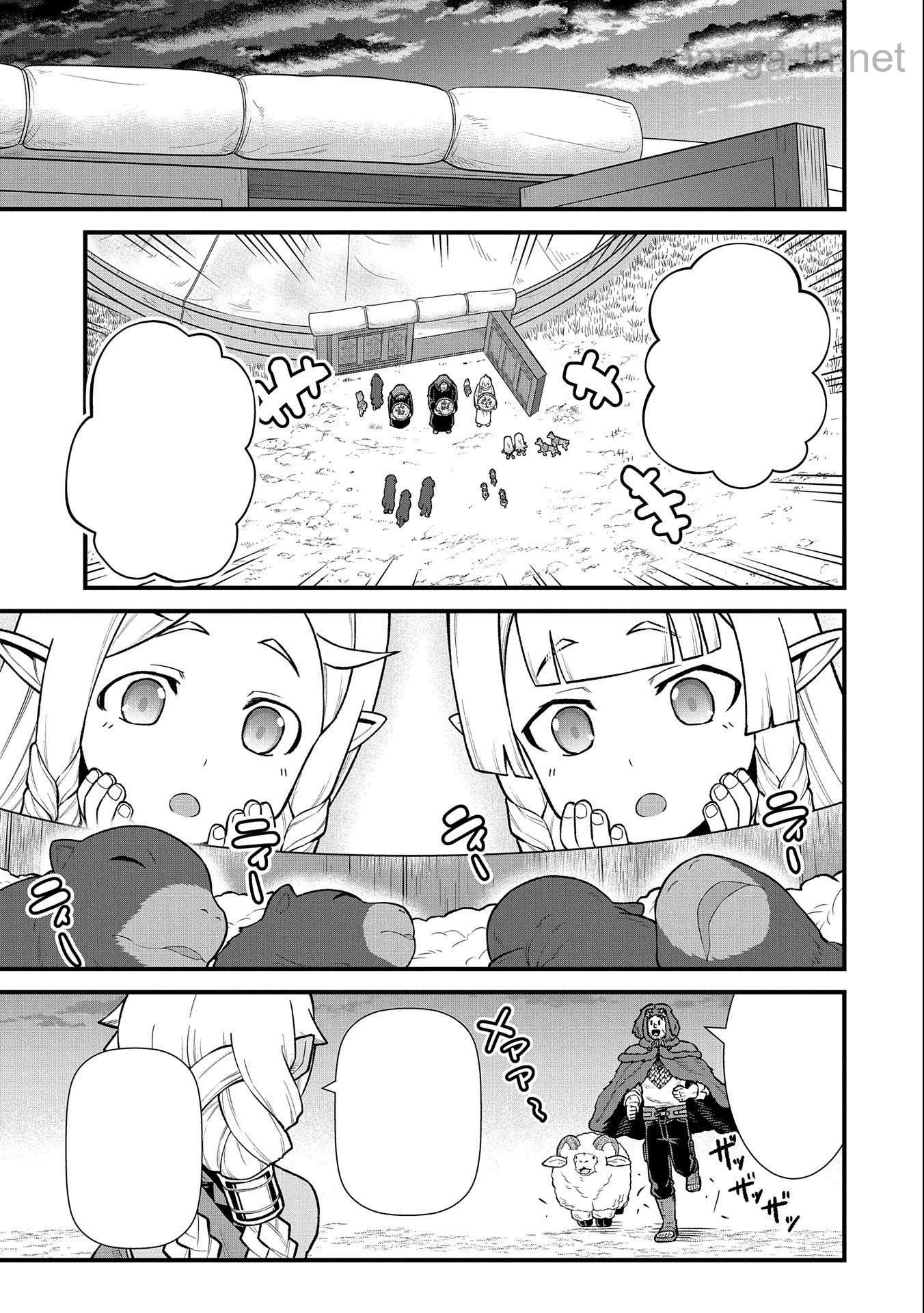Ryoumin 0-nin Start no Henkyou Ryoushusama หน้า 7