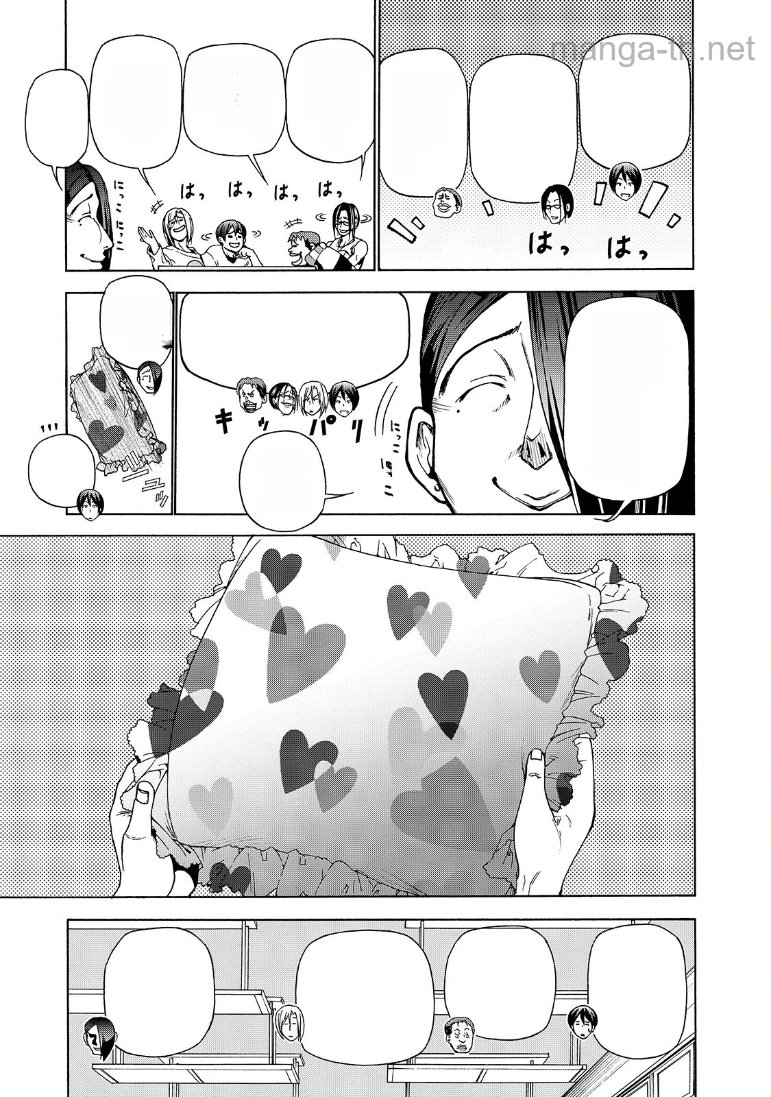Grand Blue หน้า 5