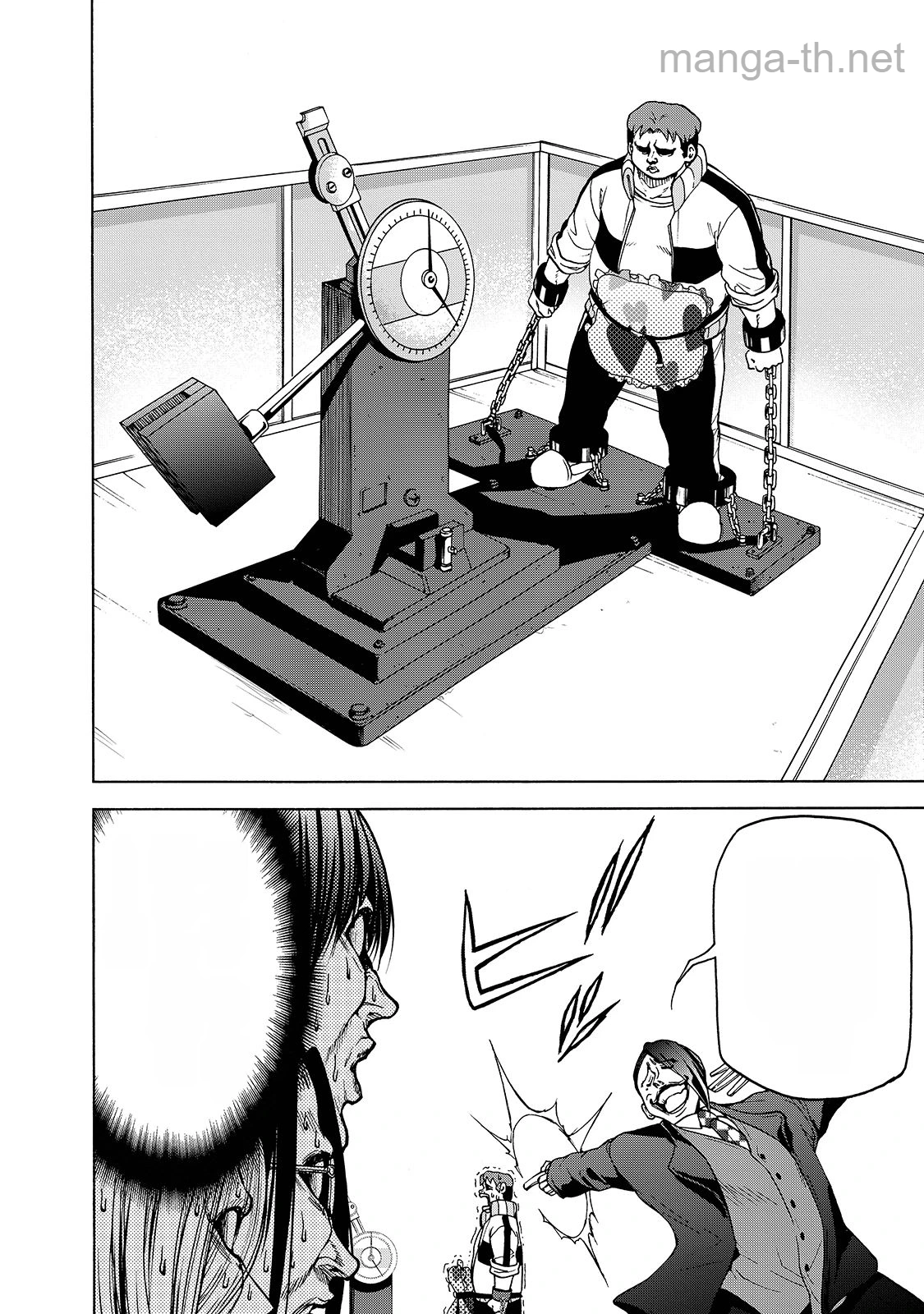 Grand Blue หน้า 6