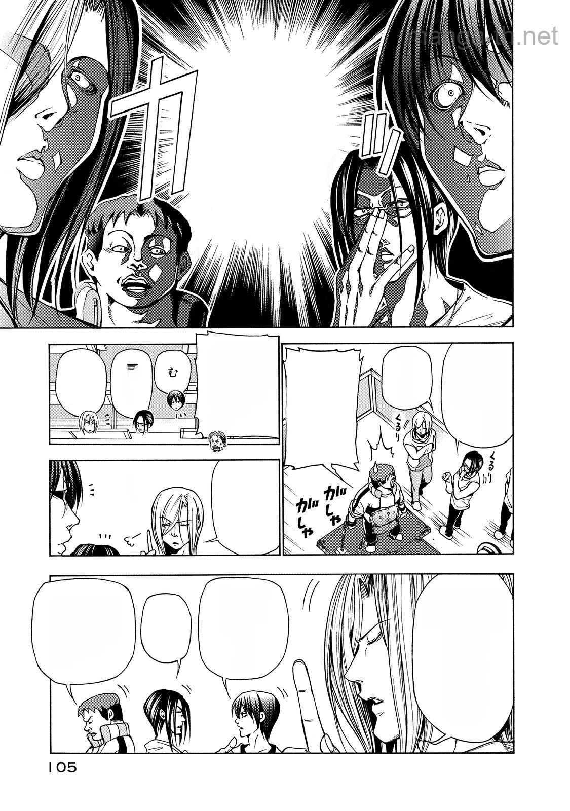 Grand Blue หน้า 9