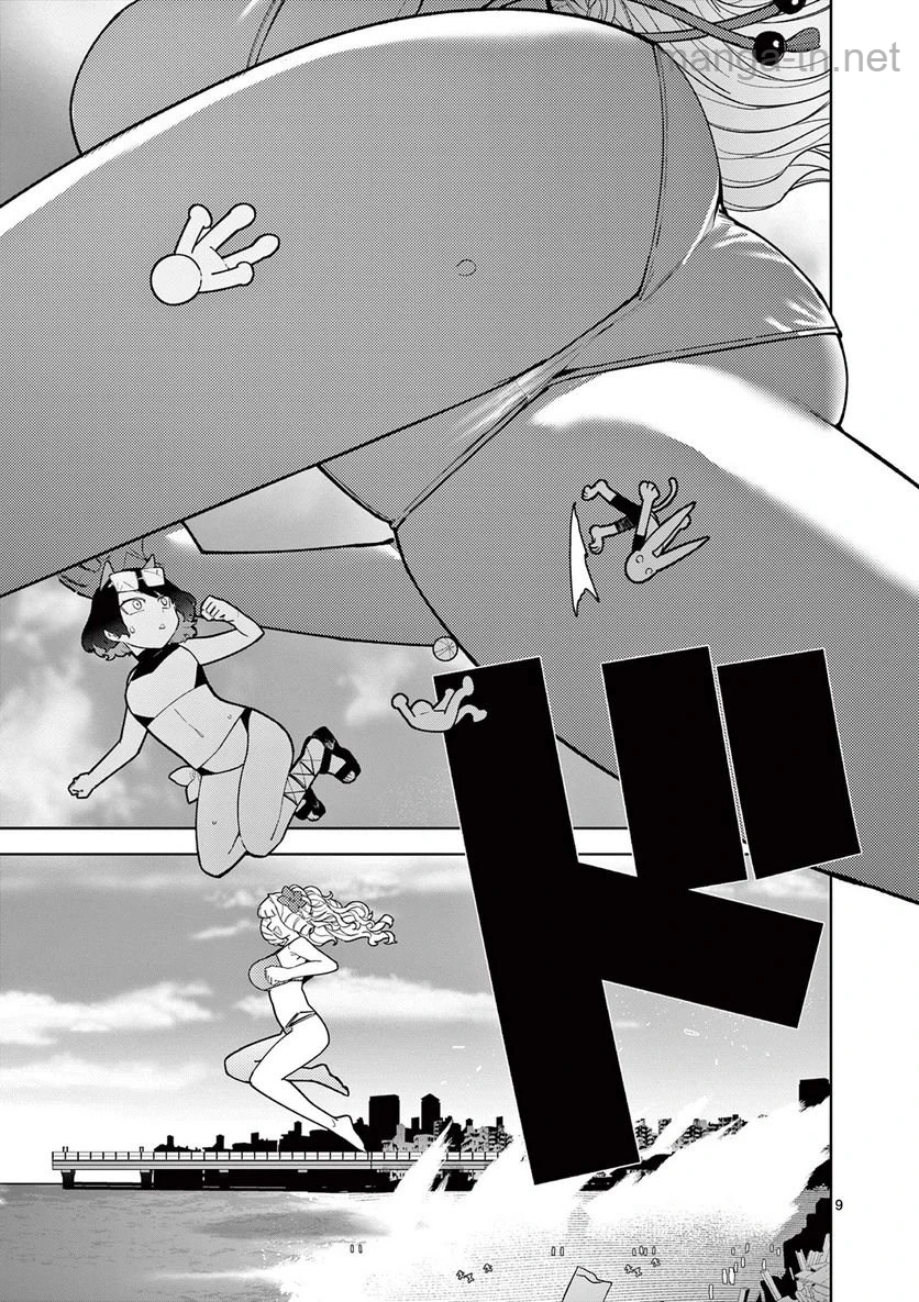 Giant Ojousama page 10