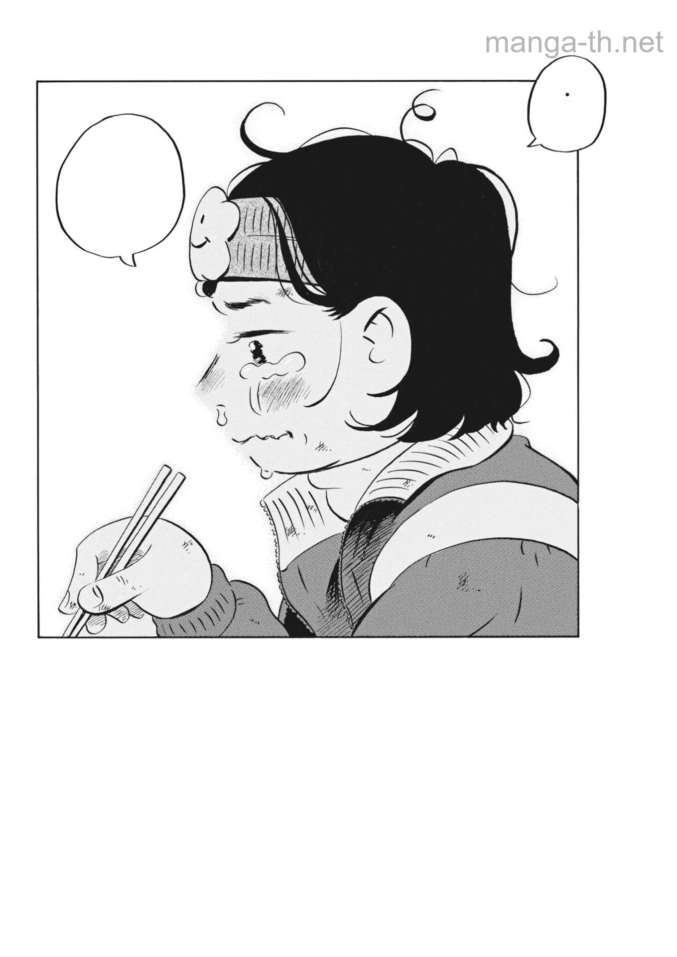 Hirayasumi หน้า 6