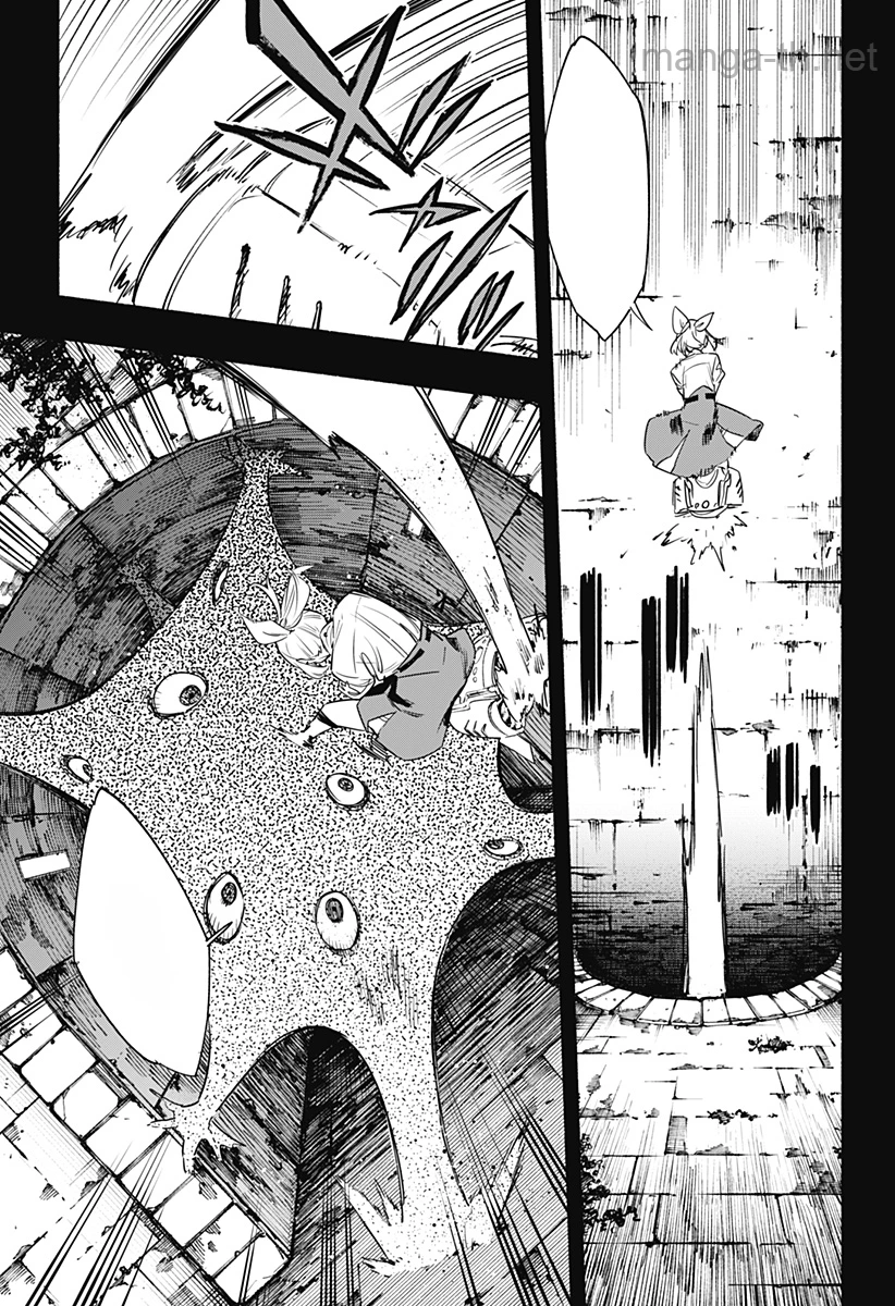Kabushiki Gaisha MagiLumiere หน้า 3