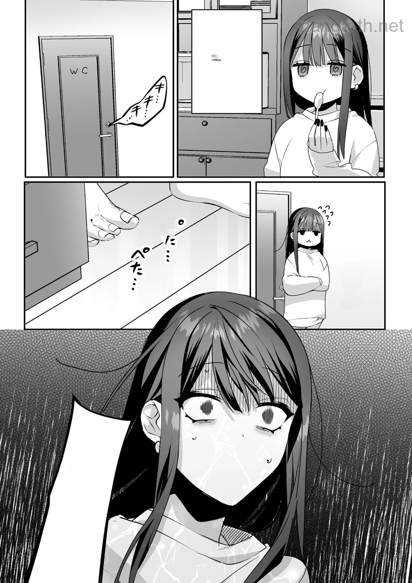 Jirai nandesu ka? Chihara-san หน้า 3