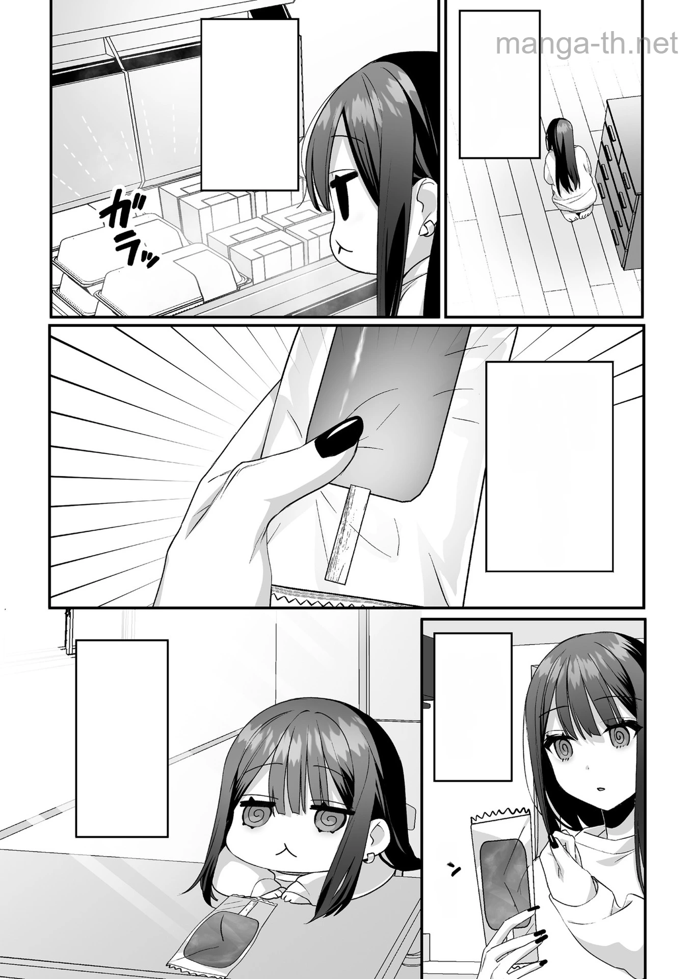 Jirai nandesu ka? Chihara-san หน้า 4