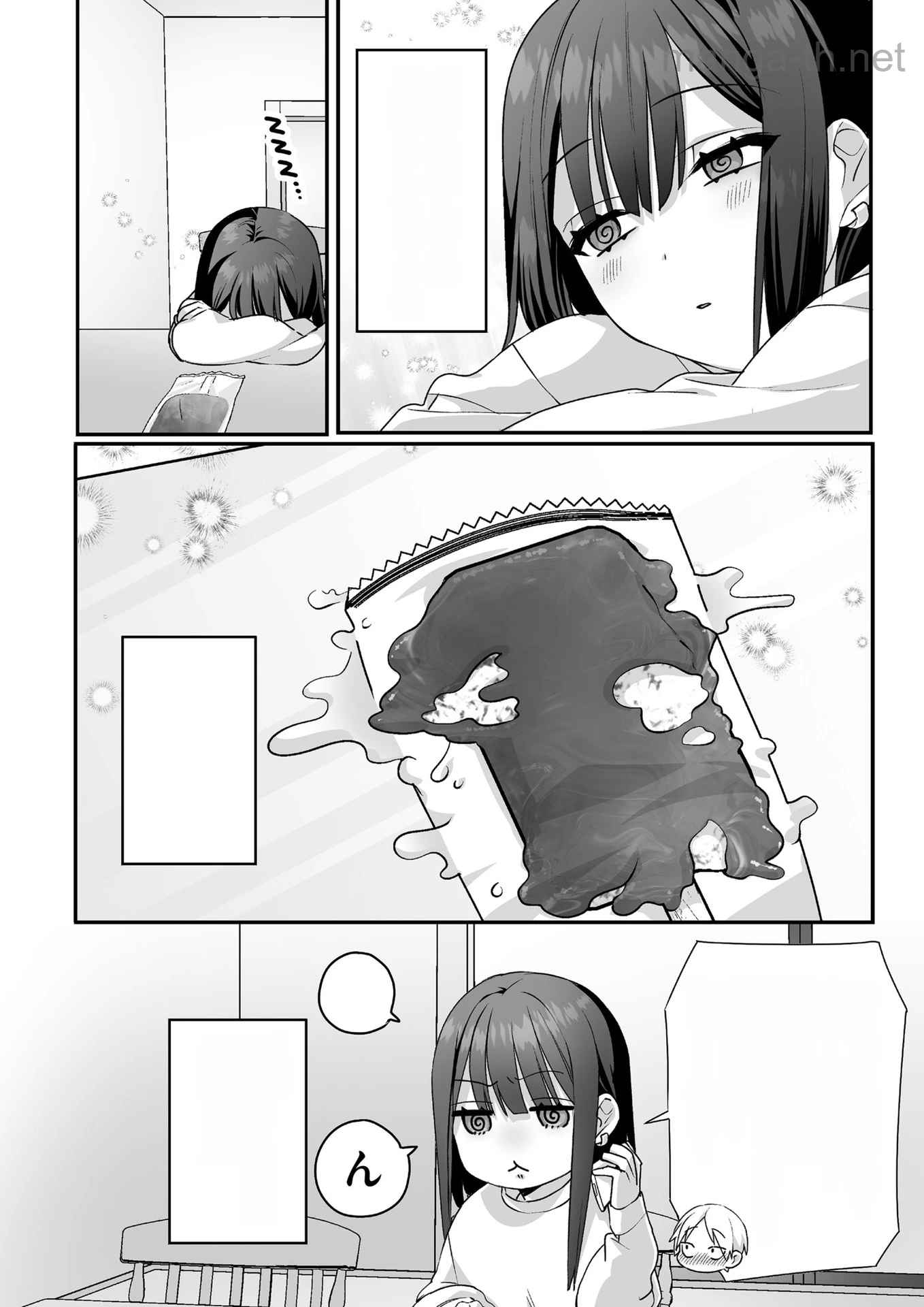 Jirai nandesu ka? Chihara-san หน้า 5