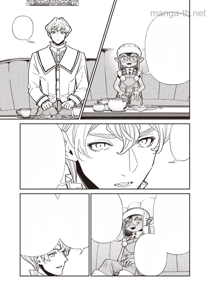 Tensei Goblin da kedo Shitsumon aru? หน้า 3