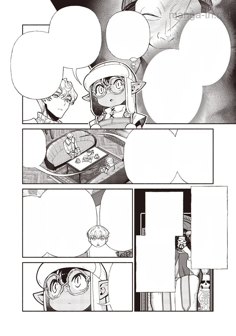 Tensei Goblin da kedo Shitsumon aru? หน้า 4