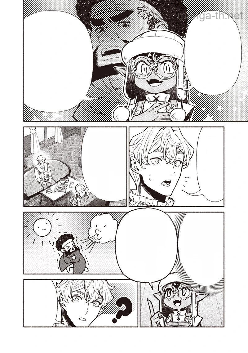 Tensei Goblin da kedo Shitsumon aru? หน้า 10