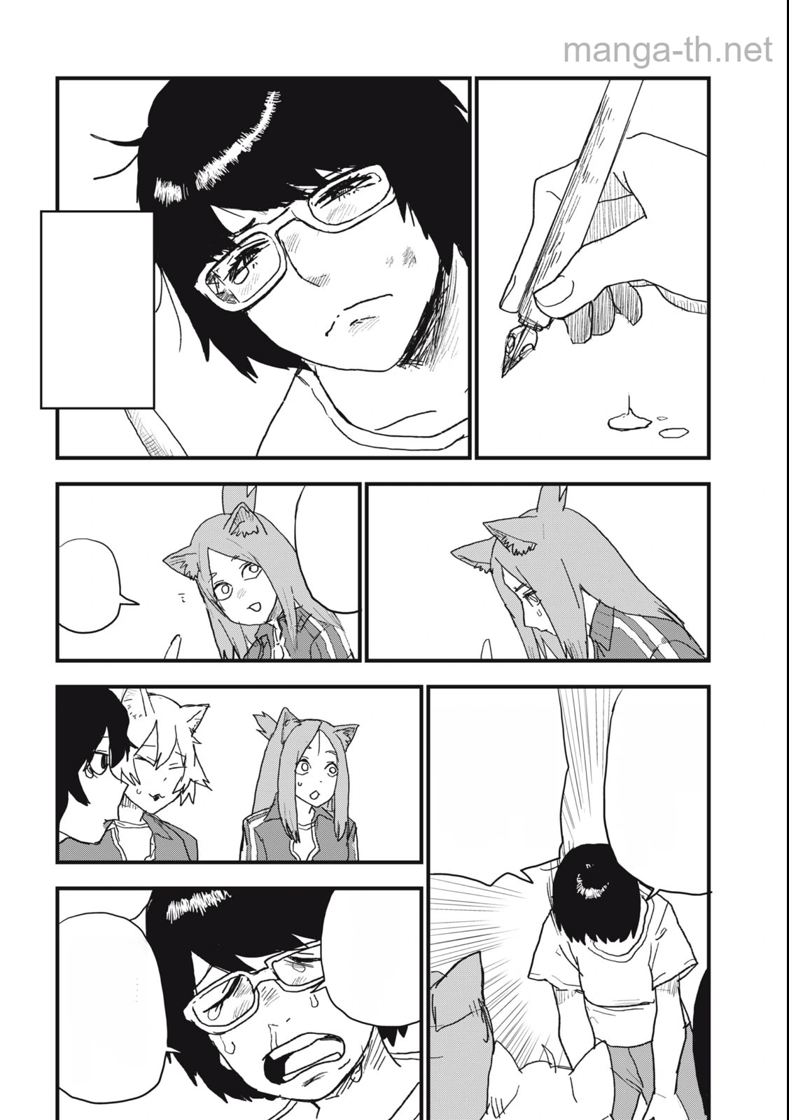 Yani Neko หน้า 4