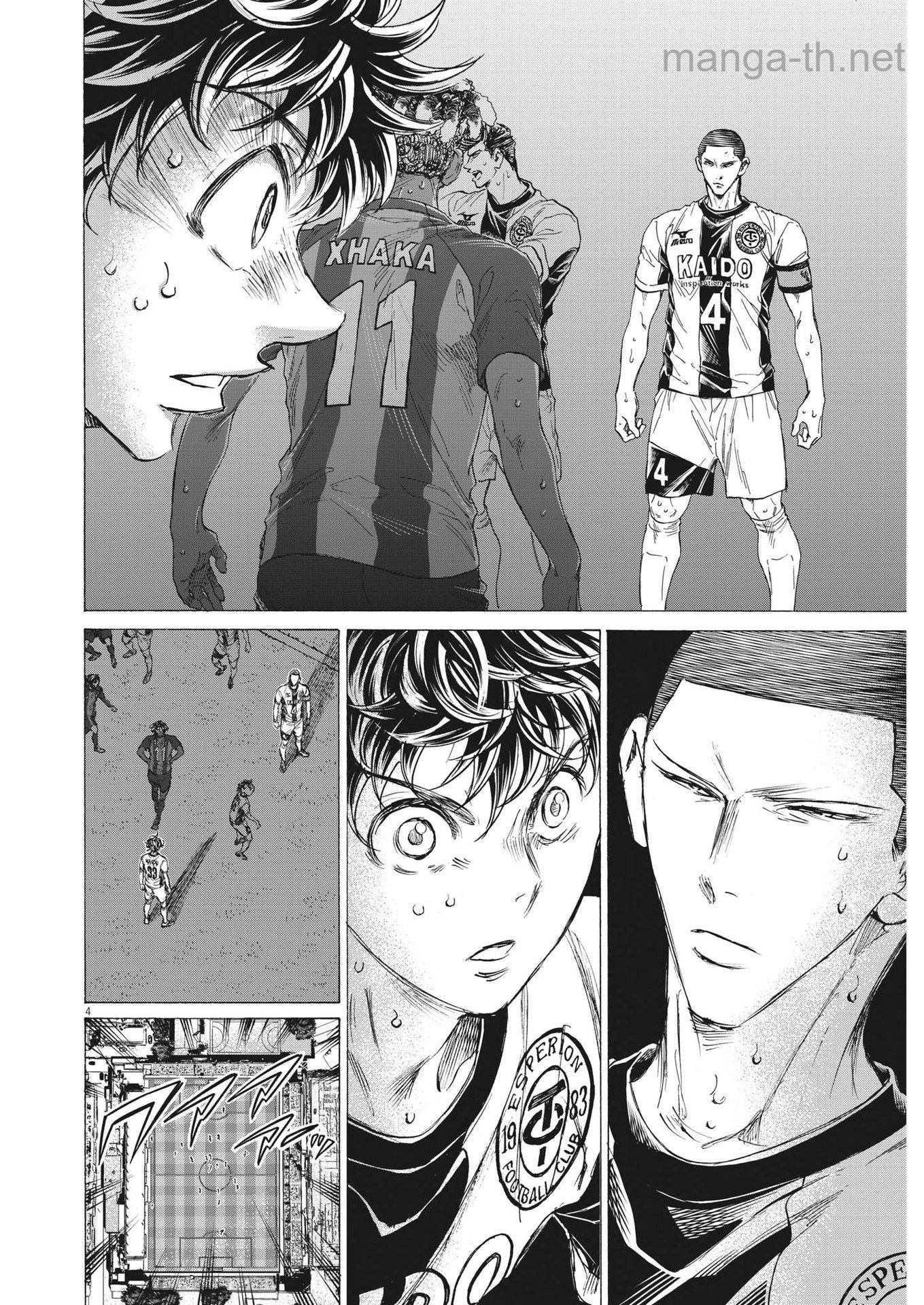 Ao Ashi page 4