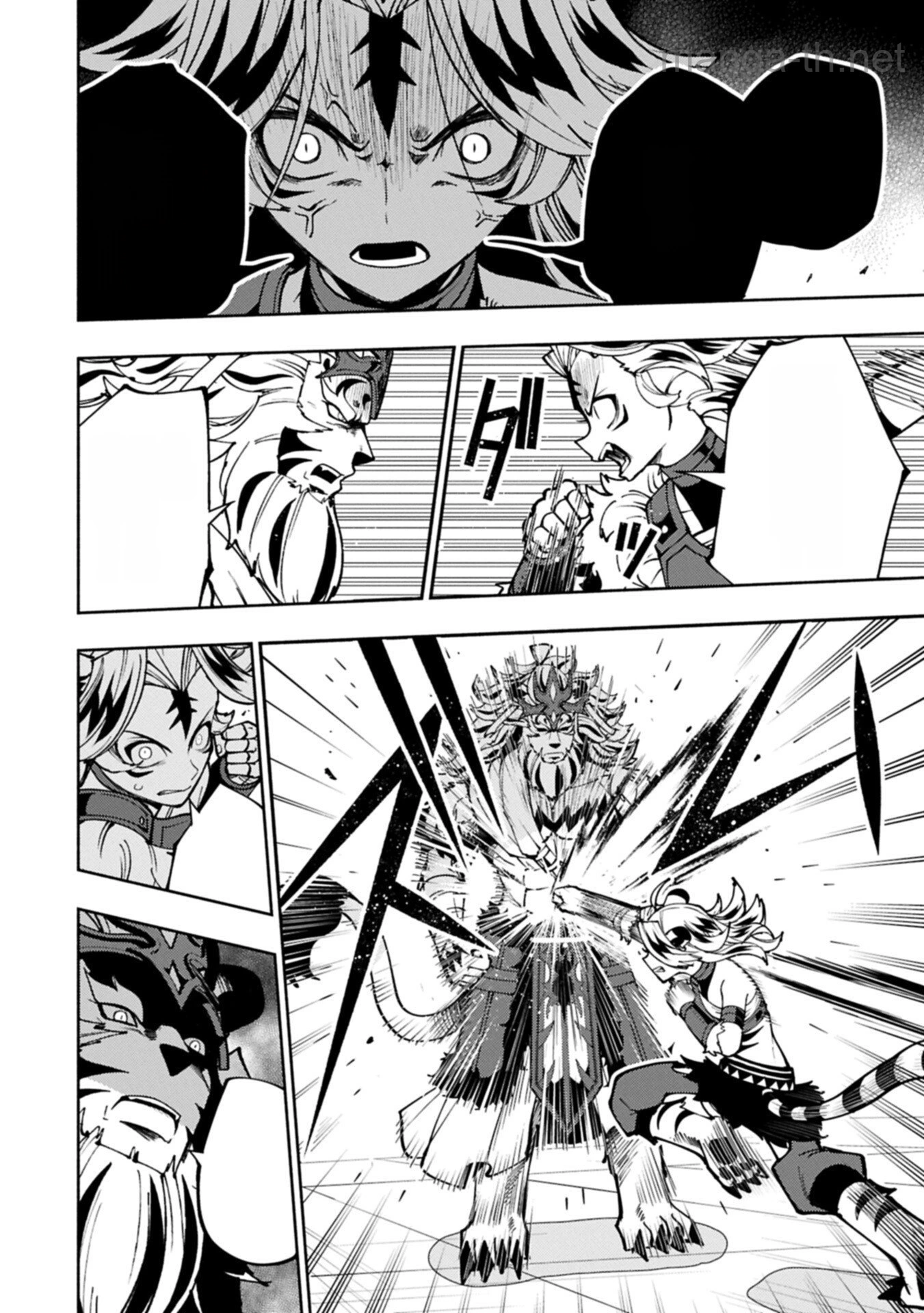 Hellmode – Yarikomi Suki no Gamer wa Haisettei no Isekai de Musou Suru หน้า 2