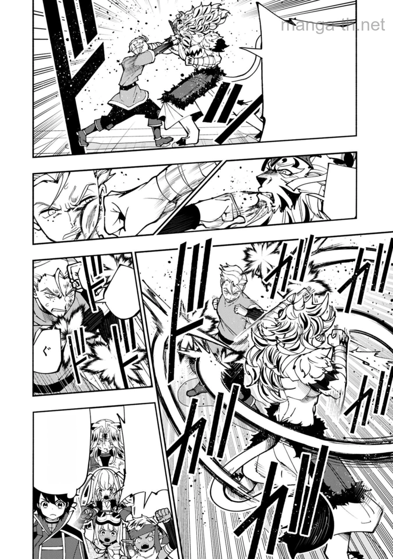 Hellmode – Yarikomi Suki no Gamer wa Haisettei no Isekai de Musou Suru หน้า 10